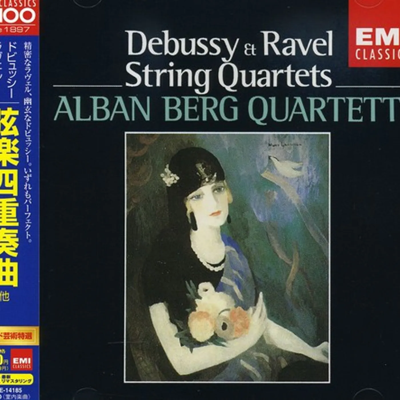 Alban Berg RAVEL / STRAVINSKY: STRING QUARTETS CD