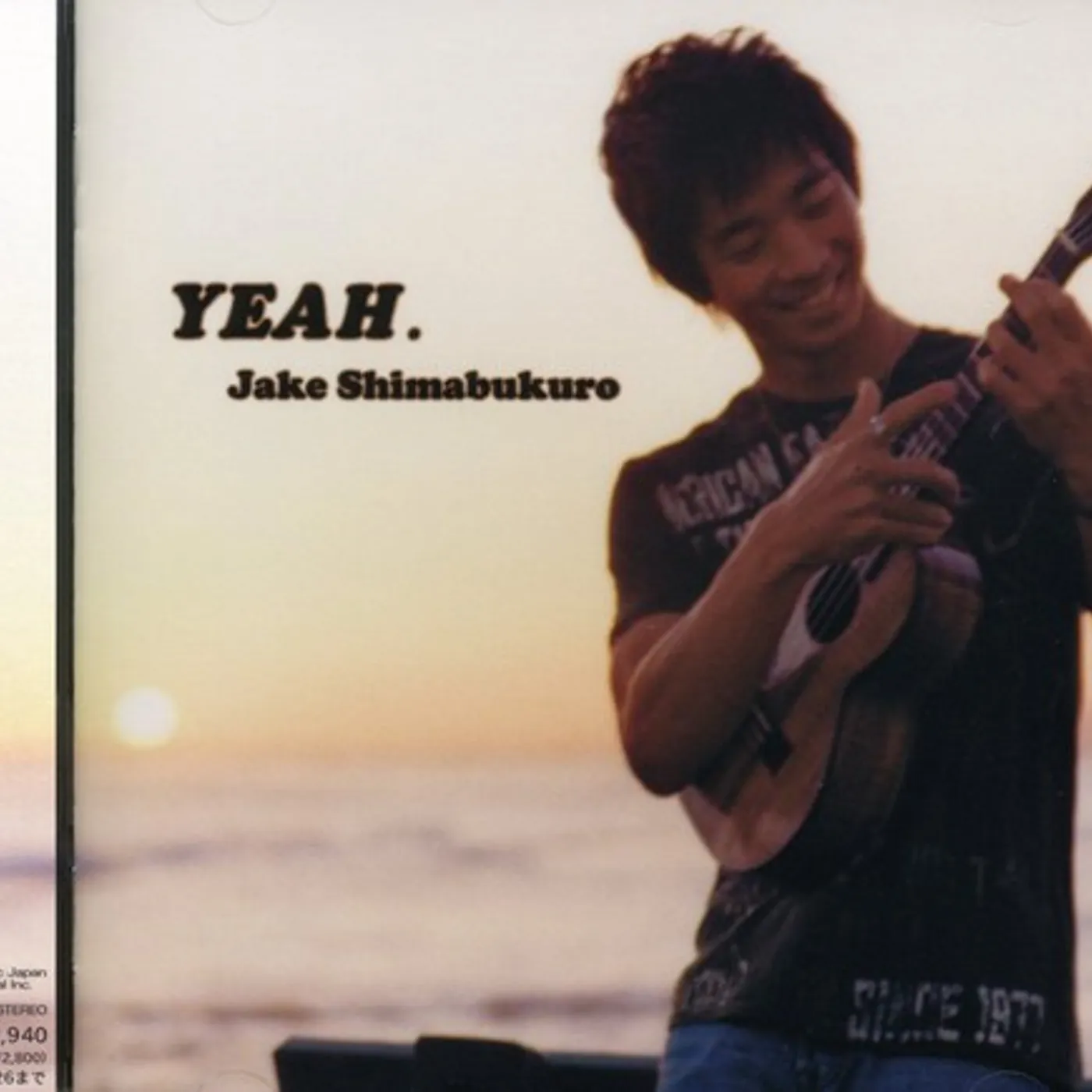 Jake Shimabukuro INVENTIONS CD