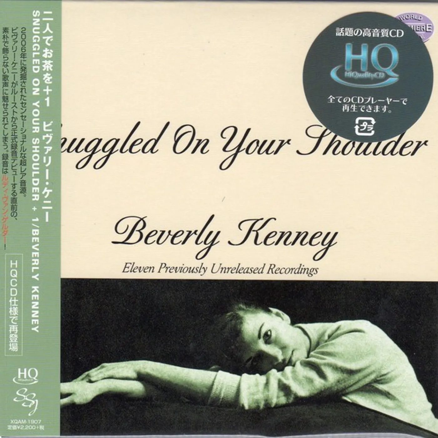 Beverly Kenney Snuggled On Your Shoulder Vinyl Record