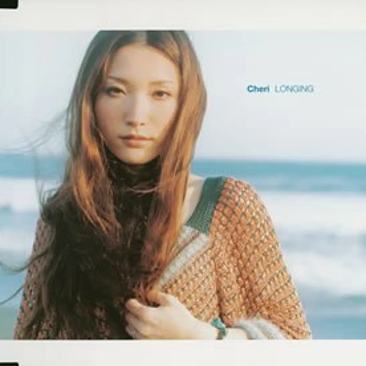CHERI LONGING CD