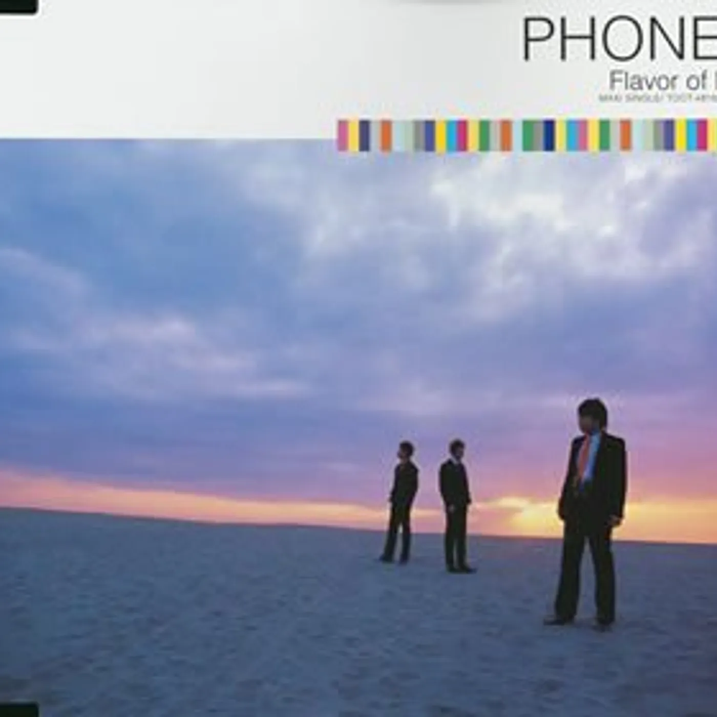 Phones FLAVOR OF LOVE CD
