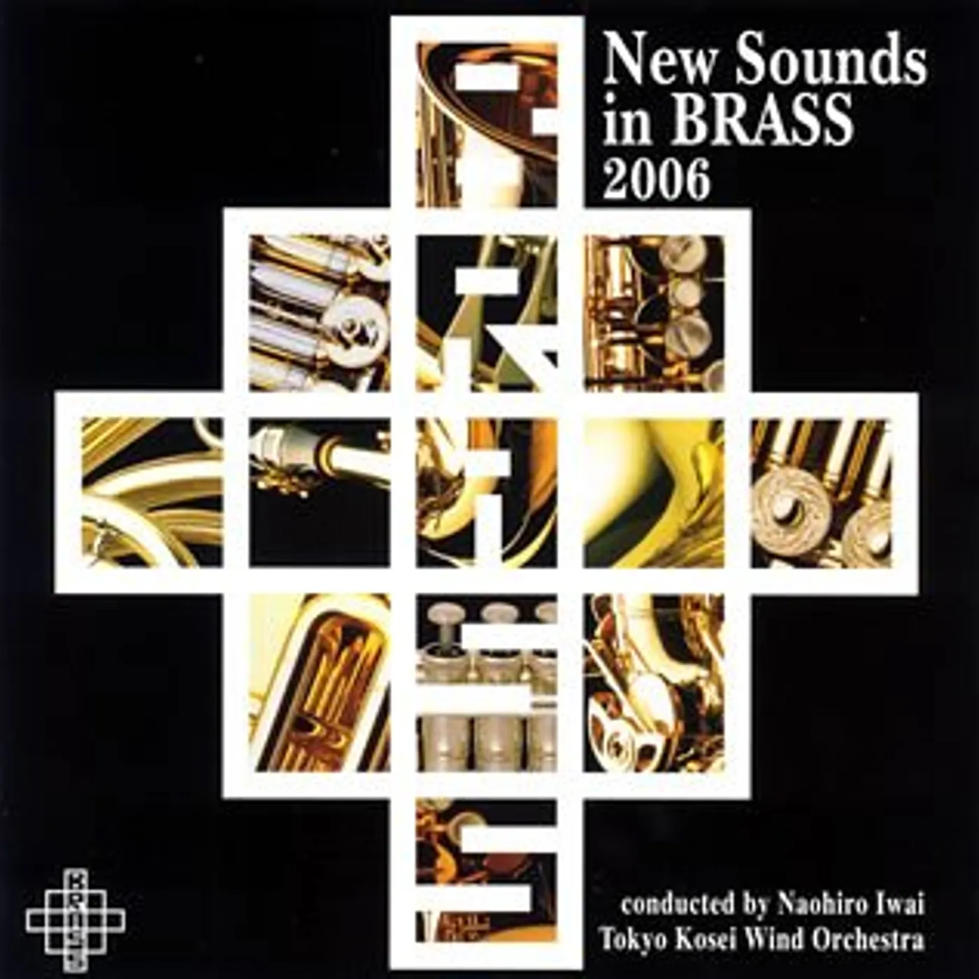 Naohiro Iwai NEW SOUNDS IN BRASS 2006 CD