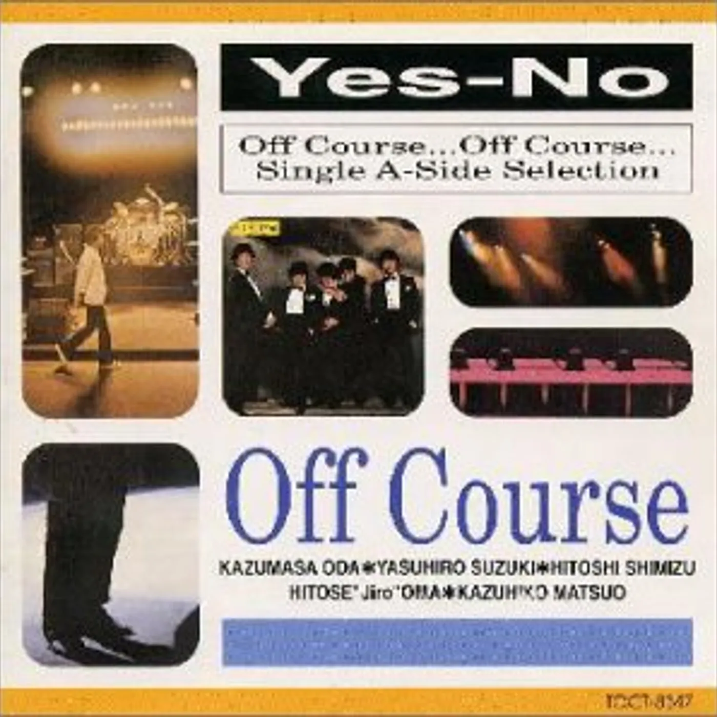 Off Course YES-NO CD
