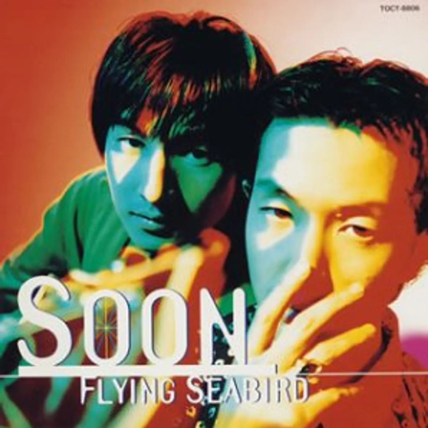 Soon FLYING SEABIRD CD