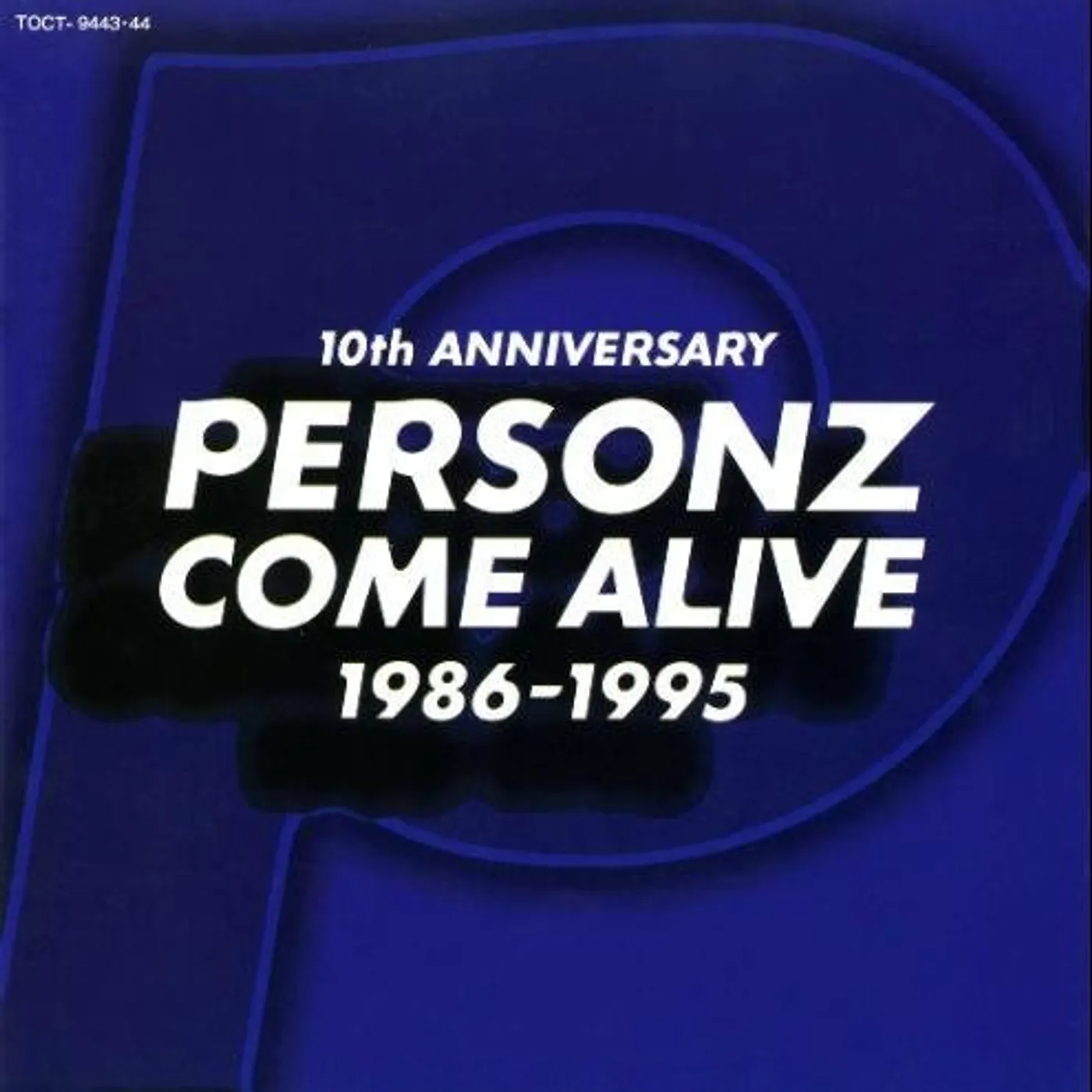 PERSONZ COME ALIVE 1986-1995 CD