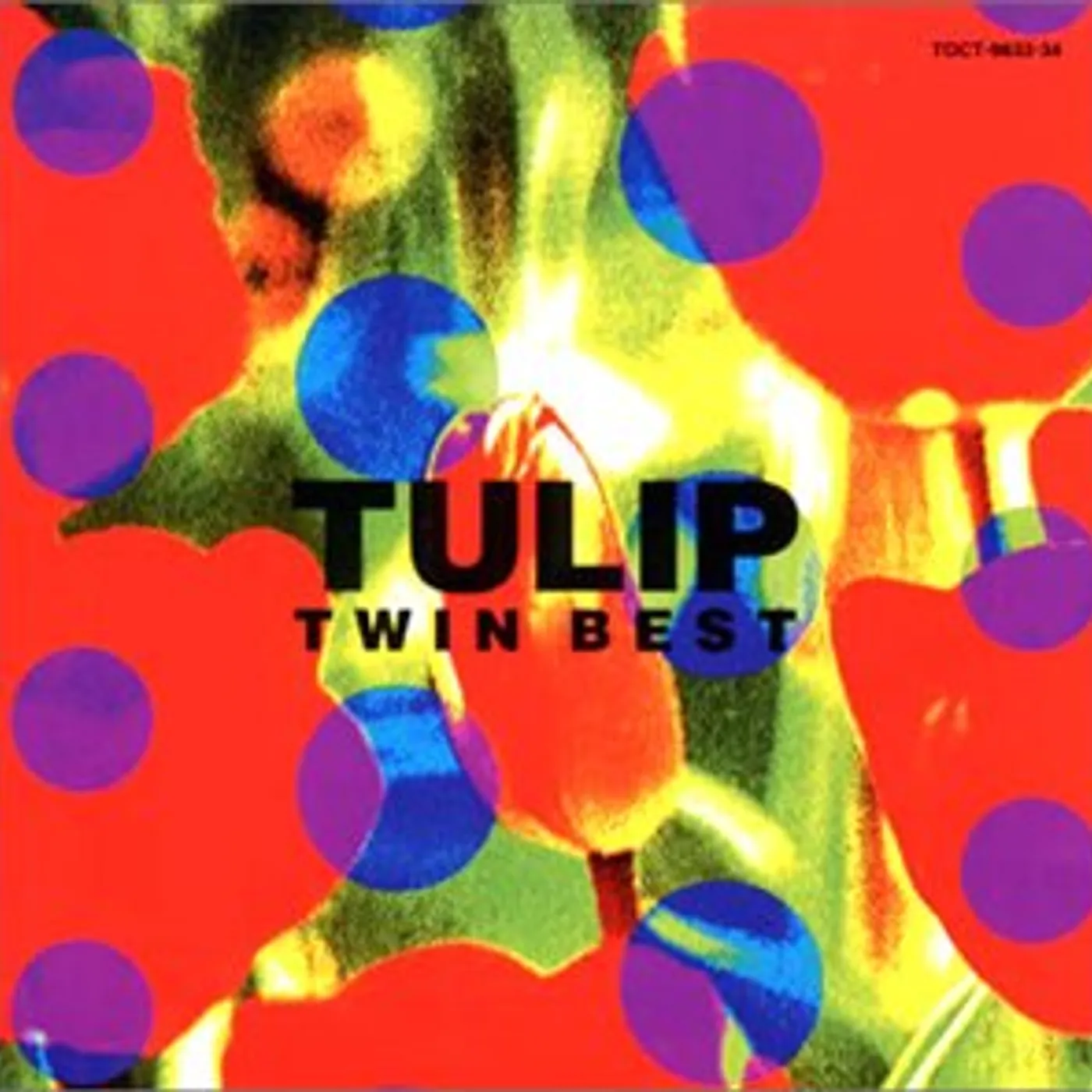 TULIP TWIN BEST CD