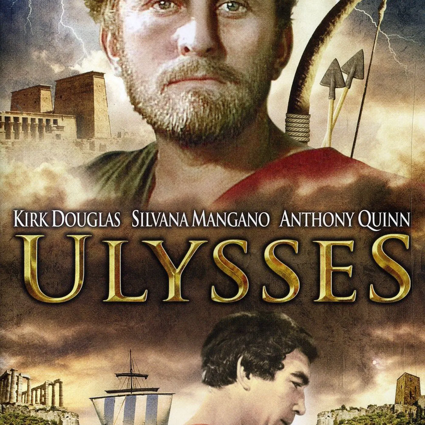 ULYSSES (1954) DVD