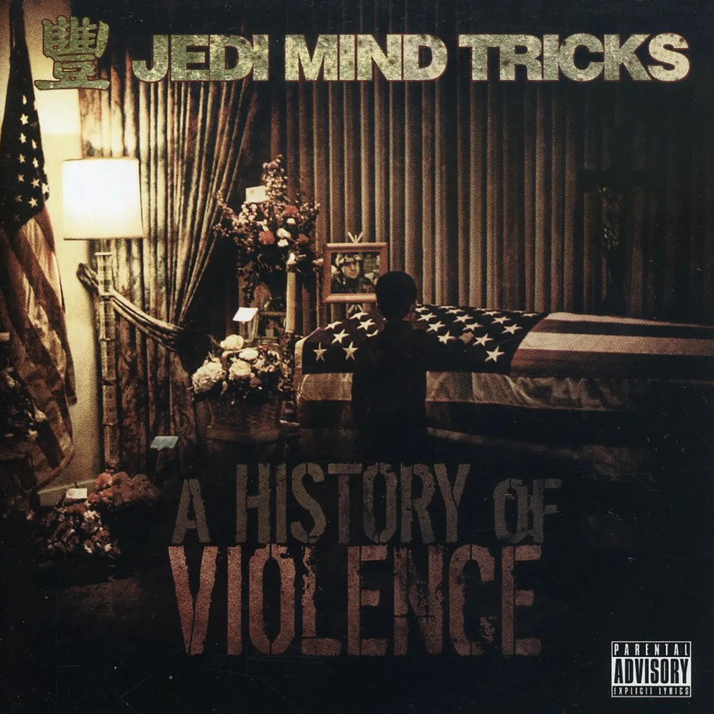 Jedi Mind Tricks HISTORY OF VIOLENCE CD