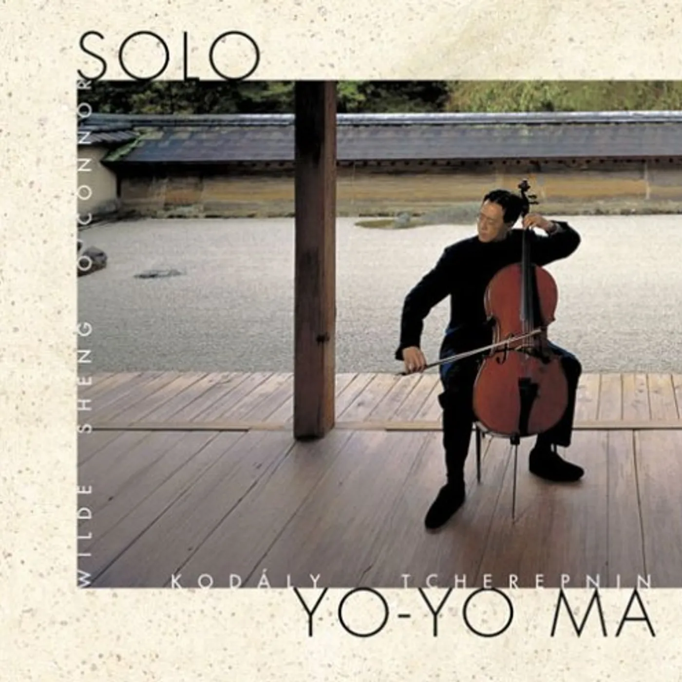 Yo-Yo Ma KODALY: CELLO SUITE STA 8 CD