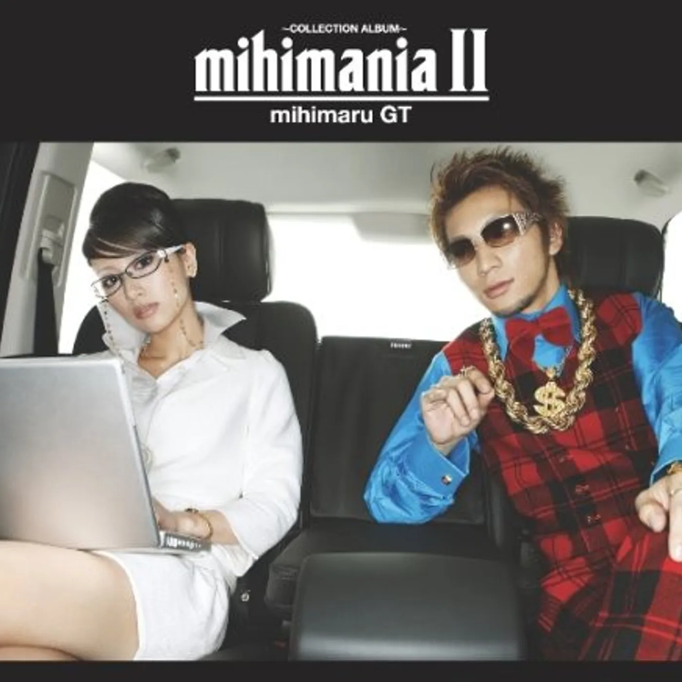 Mihimaru GT MIHIMANIA 2 CD