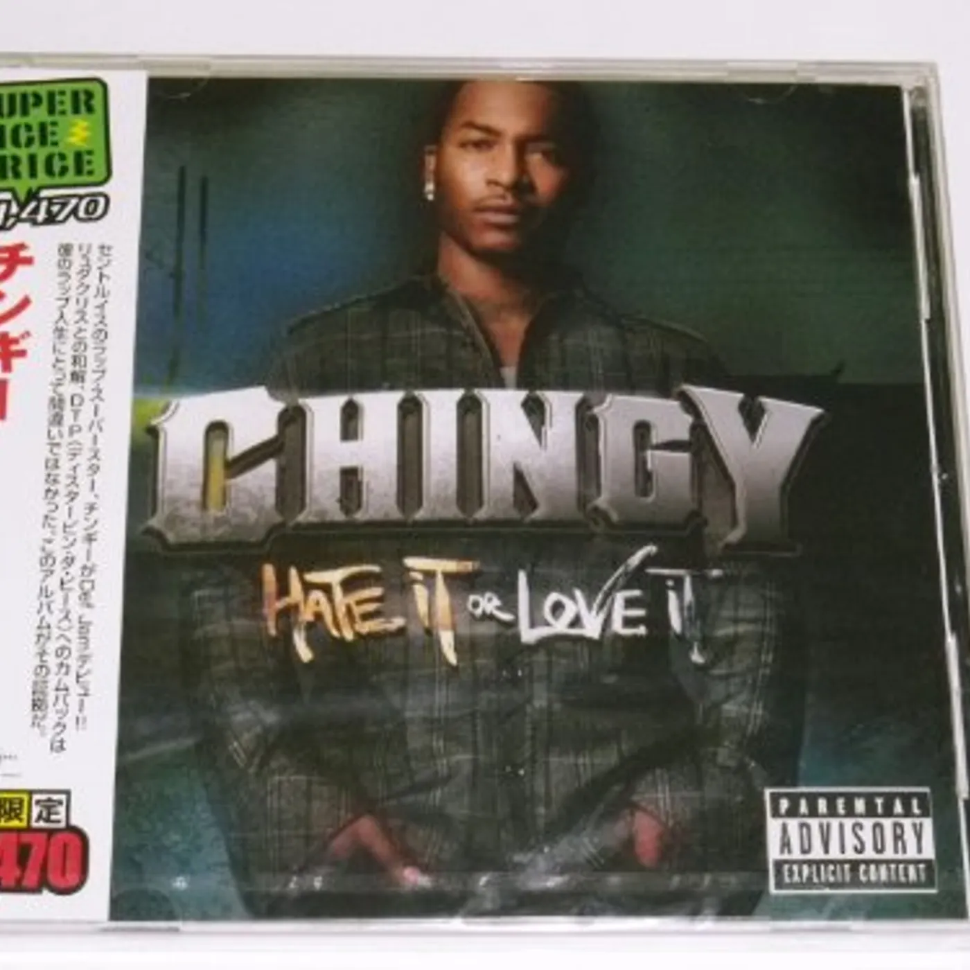 Chingy HATE IT OR LOVE IT CD