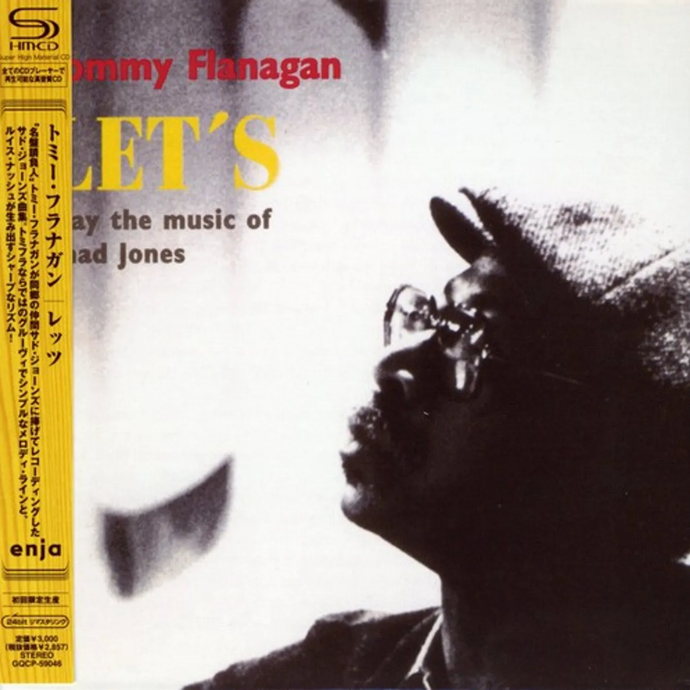 Tommy Flanagan LETS CD
