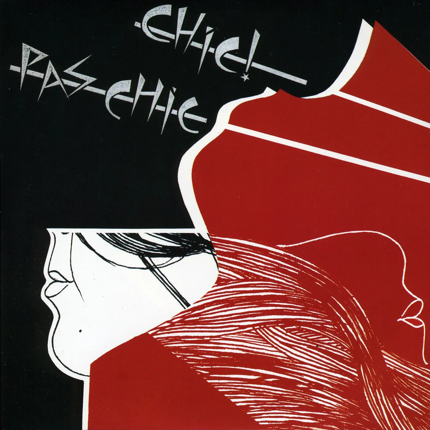 Pas Chic Chic HAYDEE MORCELEE Vinyl Record