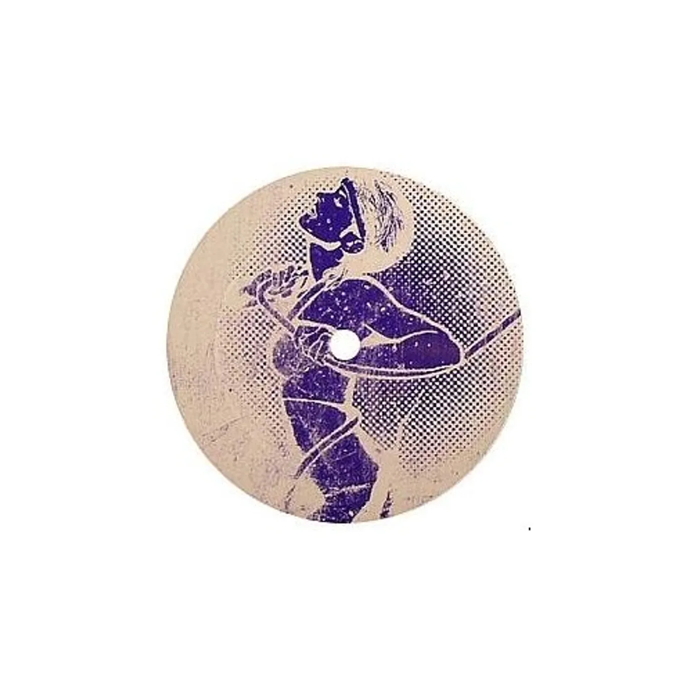 Tiger Stripes BLACKROOM ENTERTAINMENT Vinyl Record