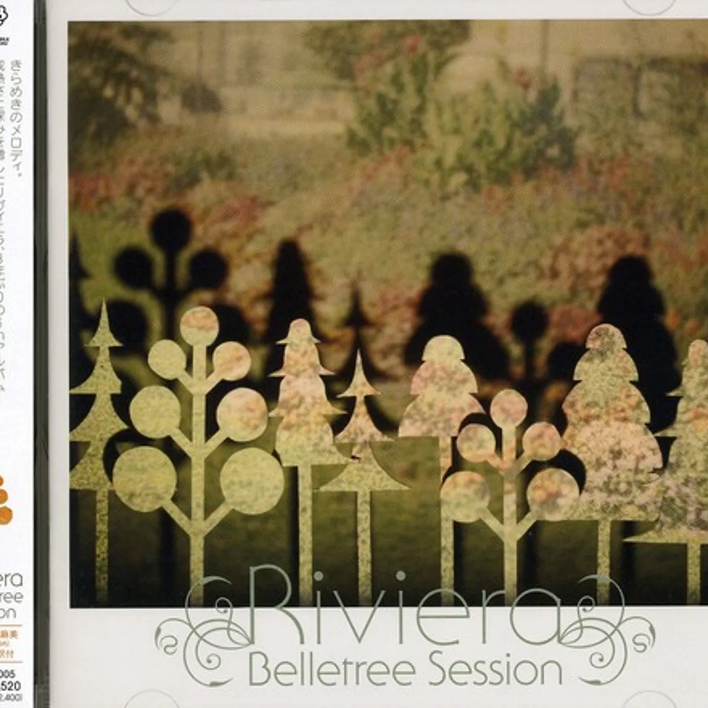 Riviera BELLETREE SESSION CD