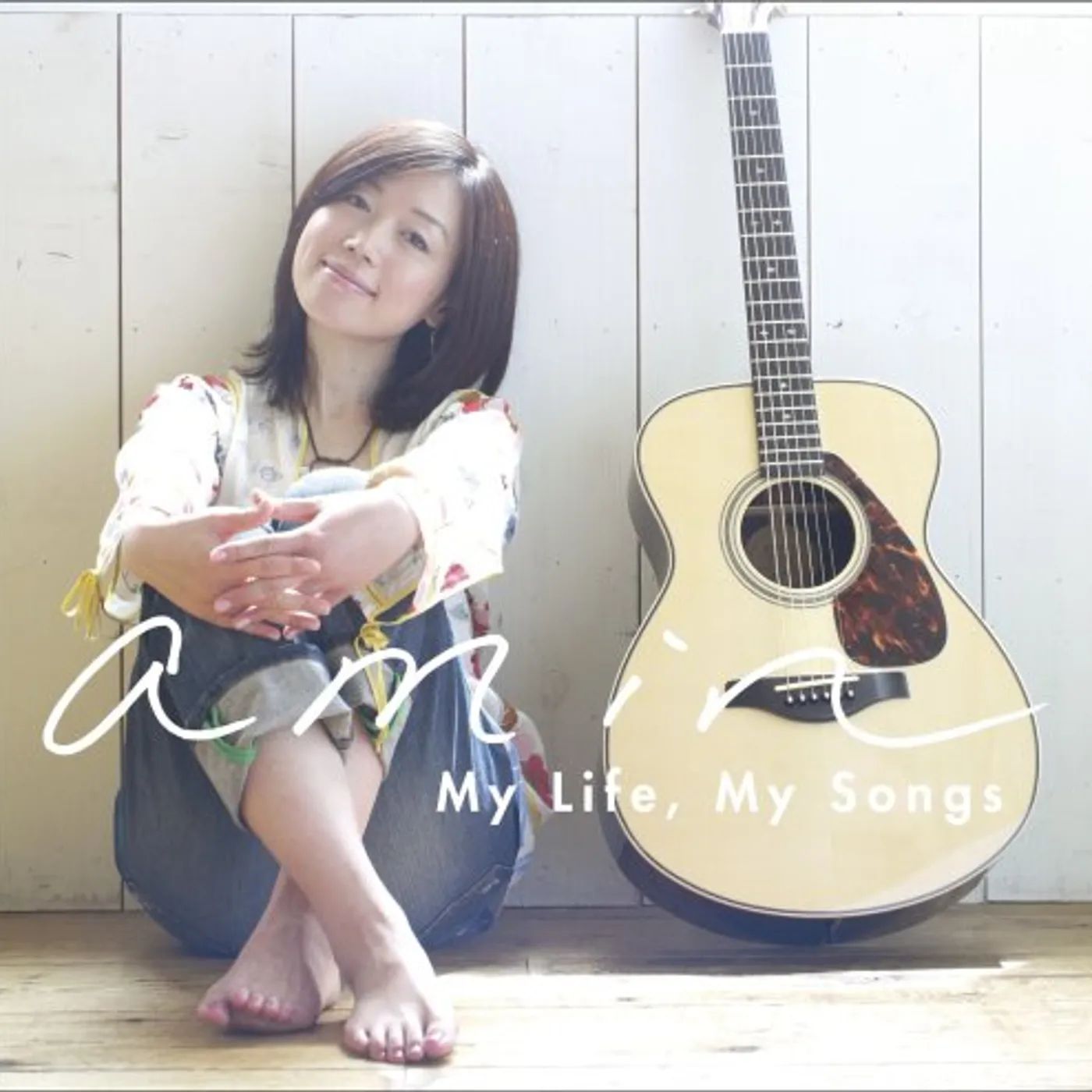 amin MY LIFE MY SONGS CD