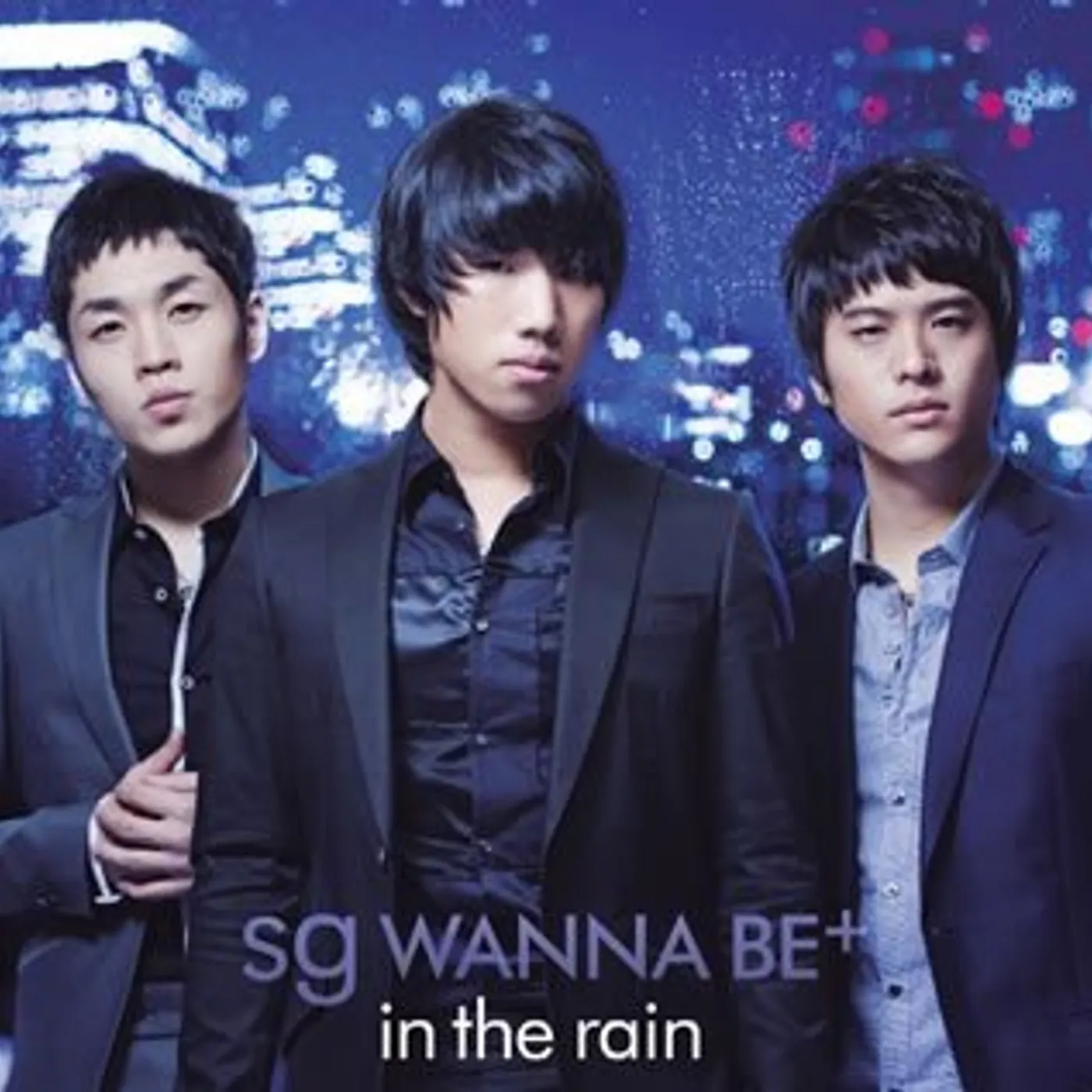 Sg Wanna Be+ IN THE RAIN (LTD ED) CD