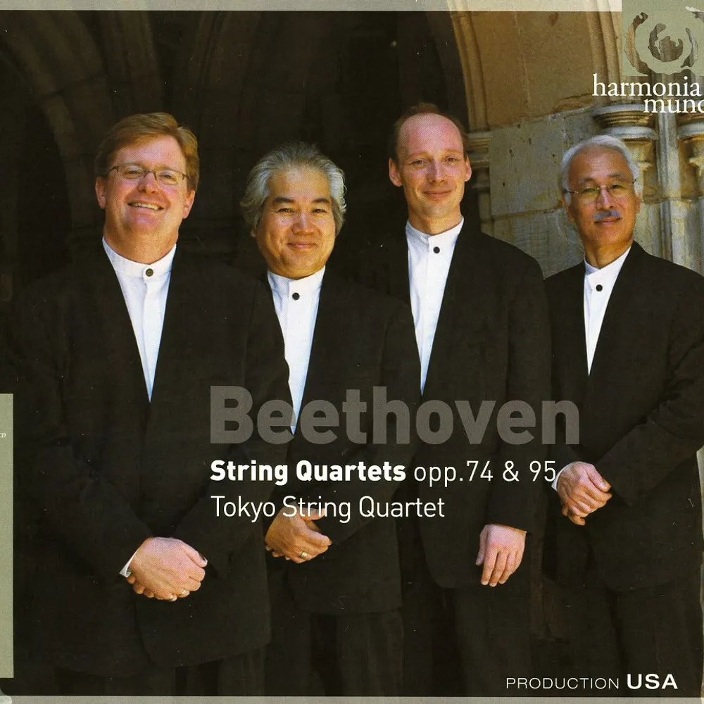 邦楽 QUARTETTO Katsutoshi Morizono - 4:17 PM (1985 Full Vinyl Album