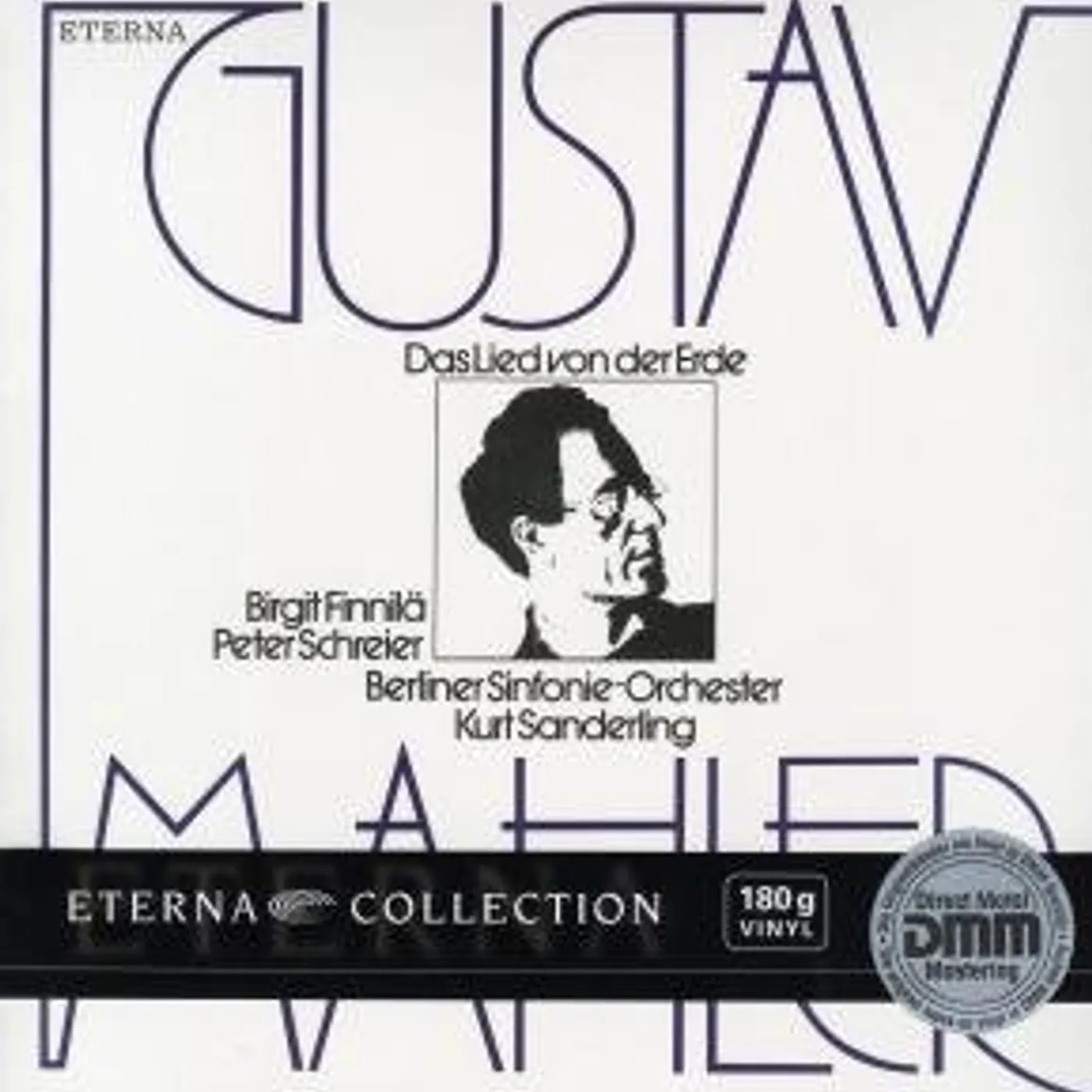 Gustav Mahler DAS LIED VON DER ERDE Vinyl Record