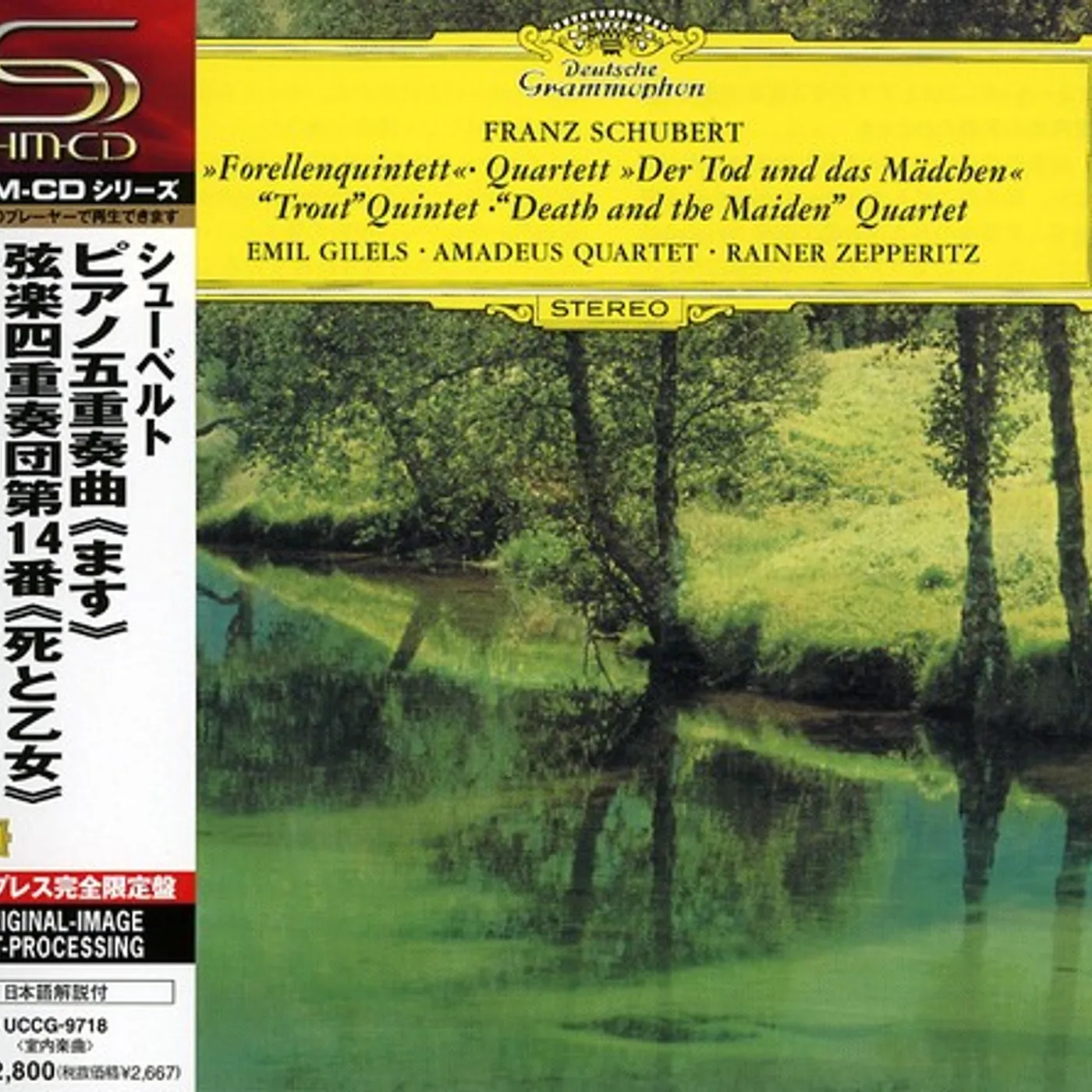Dinu Lipatti - Icon: Dinu Lipatti - Amazon.com Music