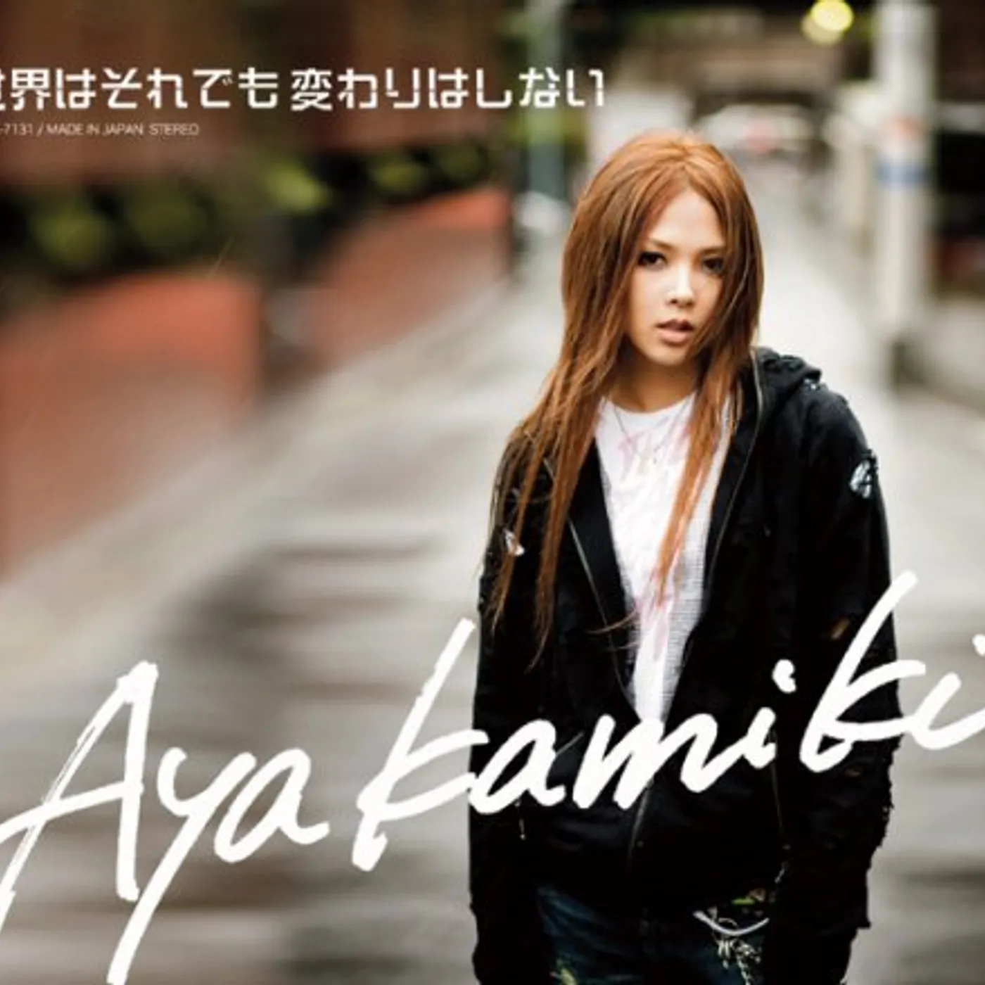 Aya Kamiki SEKAI HA SOREDEMO KAWARIHA SHINAI CD