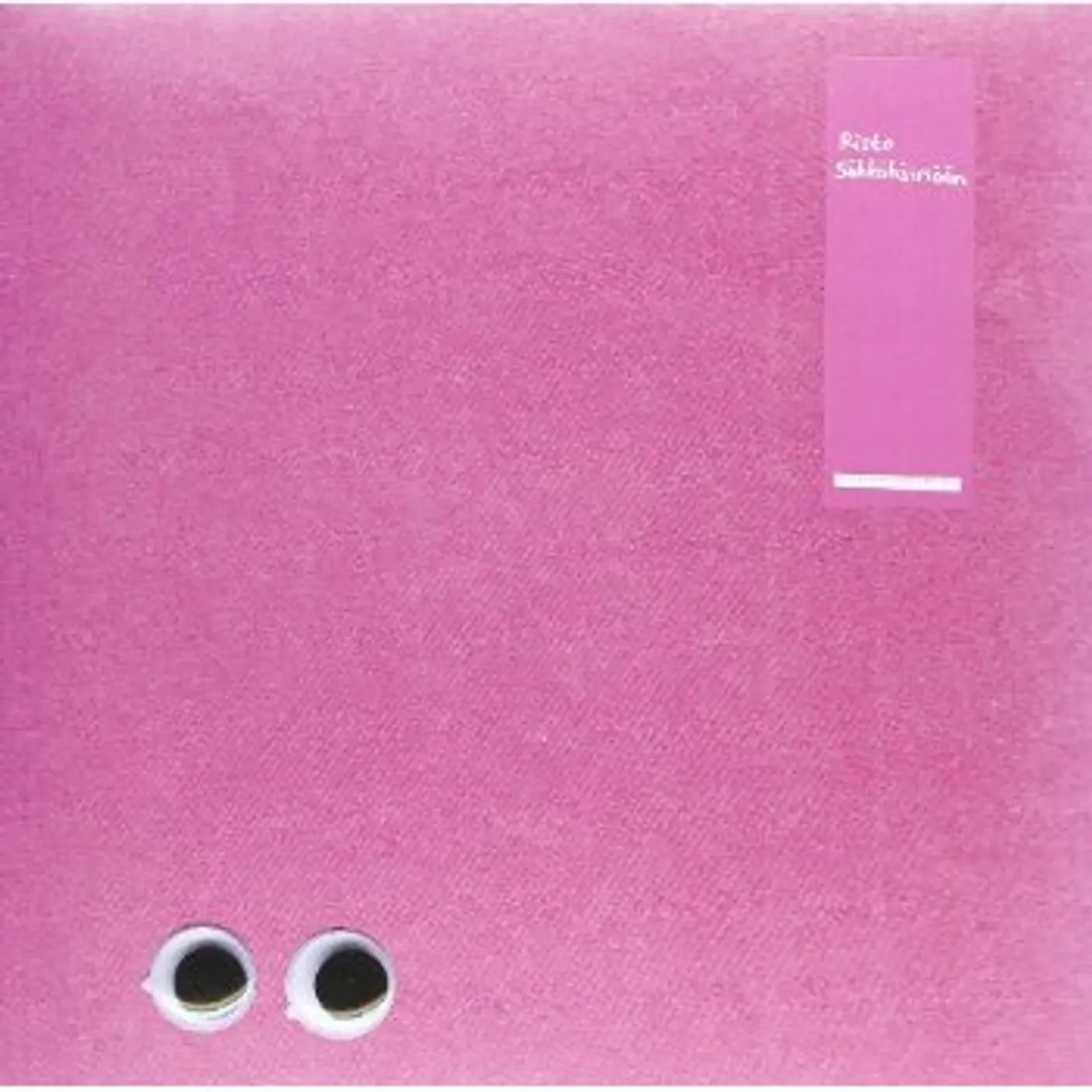 Risto SAHKOHAIRIOON Vinyl Record