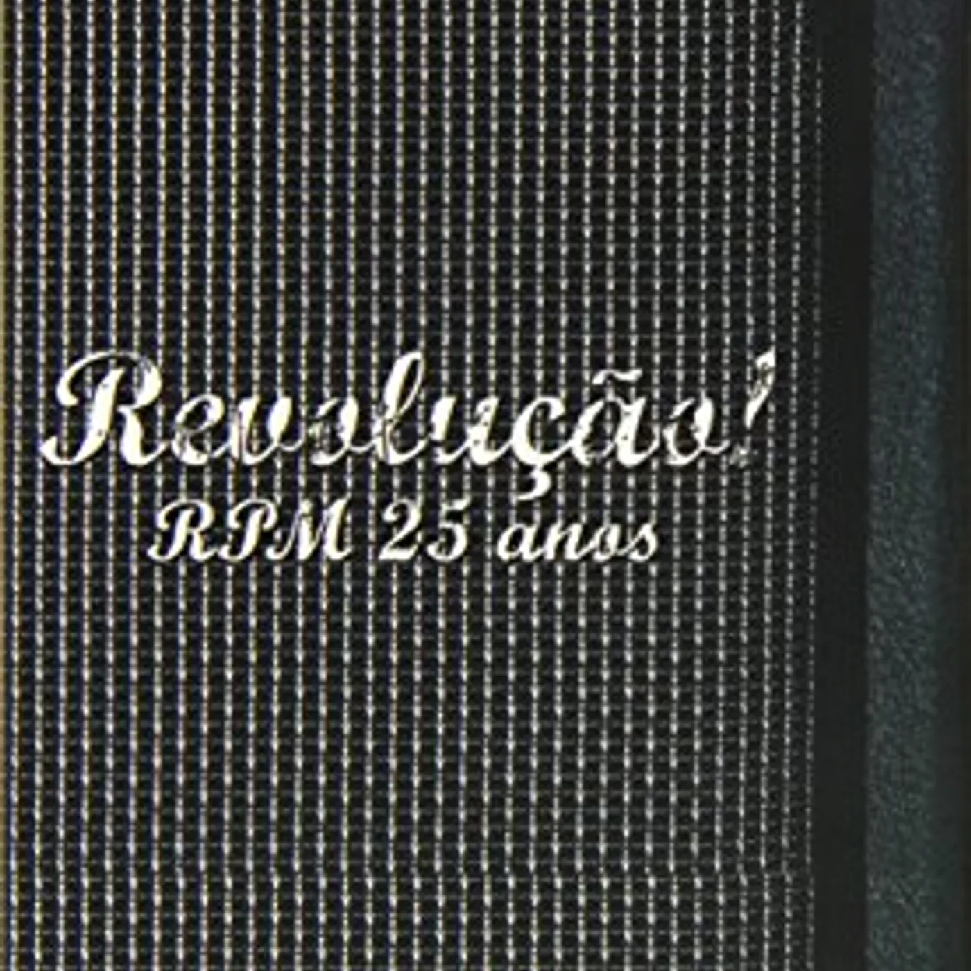 RPM 5 CD