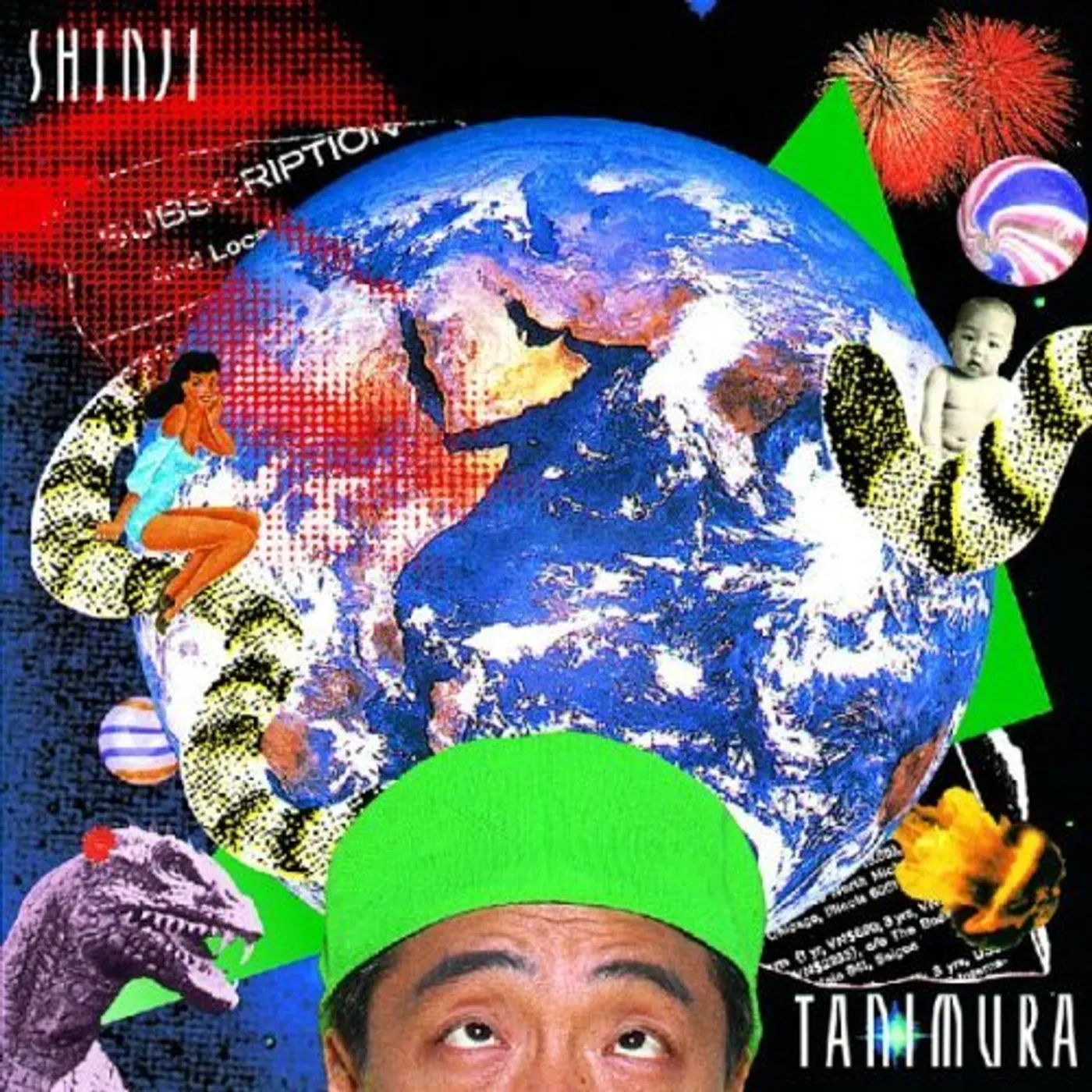 Shinji Tanimura KIMI WO WASURENAI CD