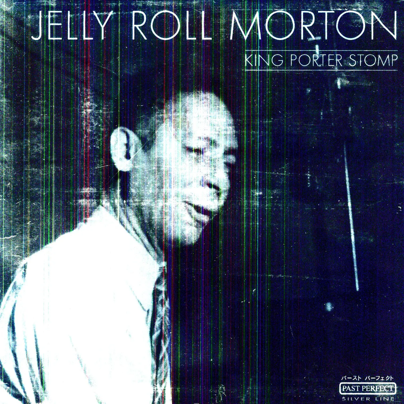 Jelly Roll Morton KING PORTER STOMP Vinyl Record - 180 Gram Pressing