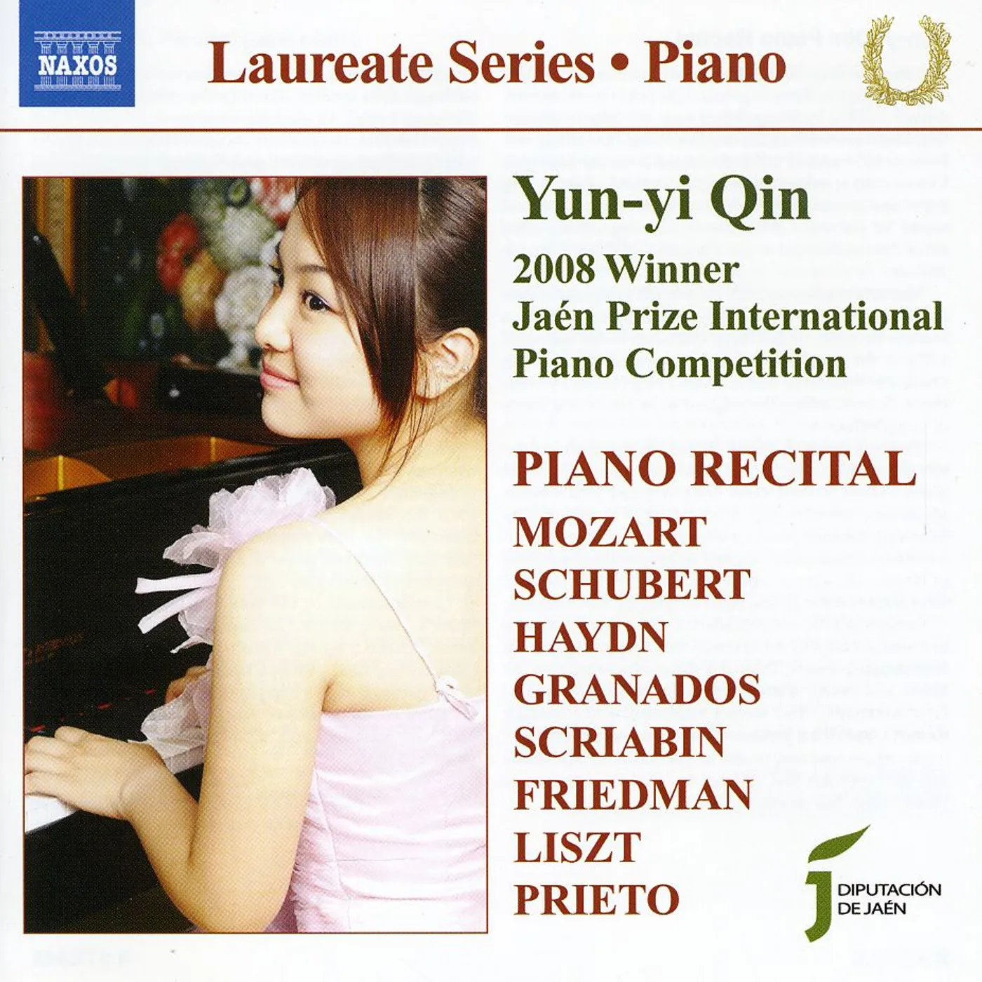 LAUREATE SERIES PIANO: YUN-YI QIN RECITAL CD