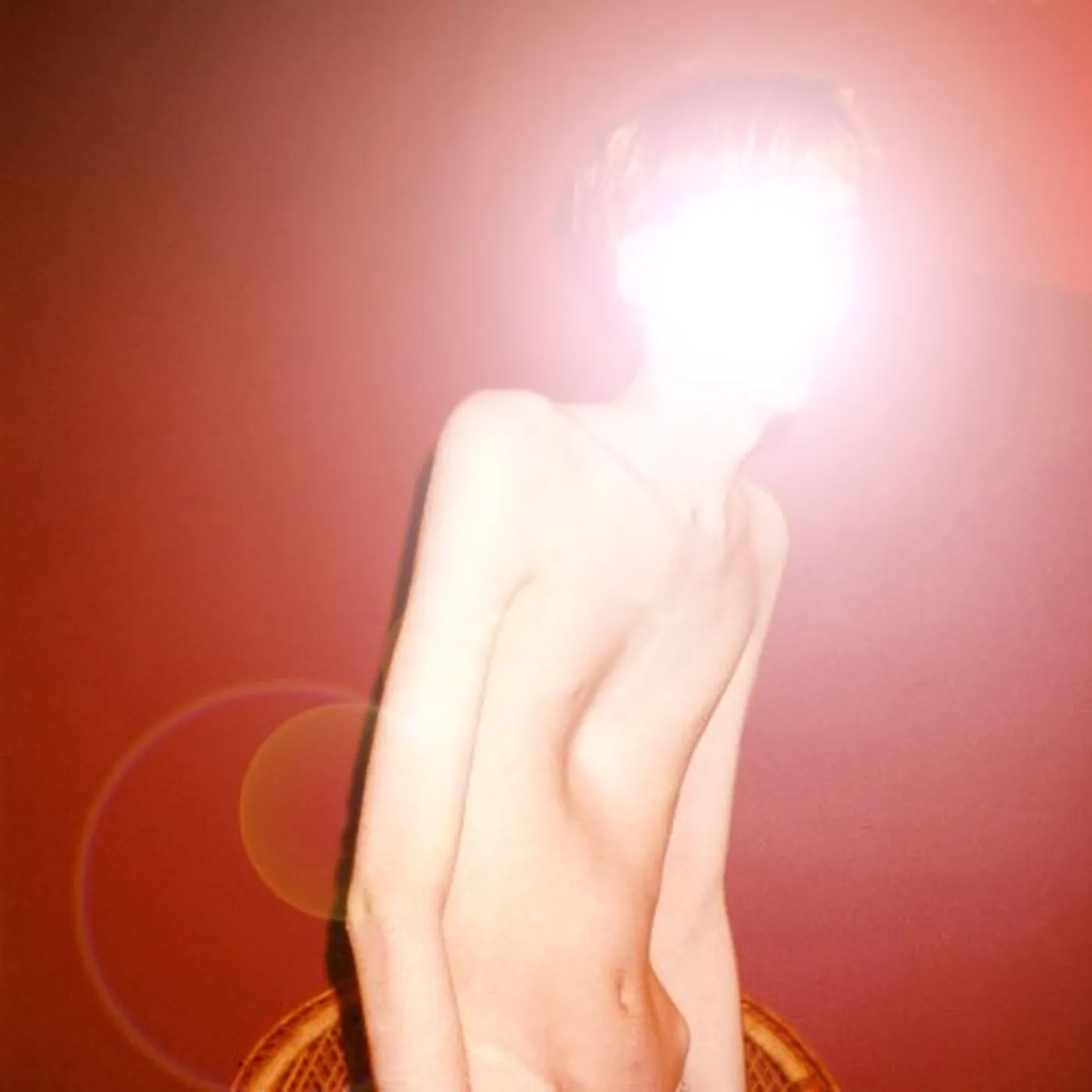 Atlas Sound Logos Vinyl Record