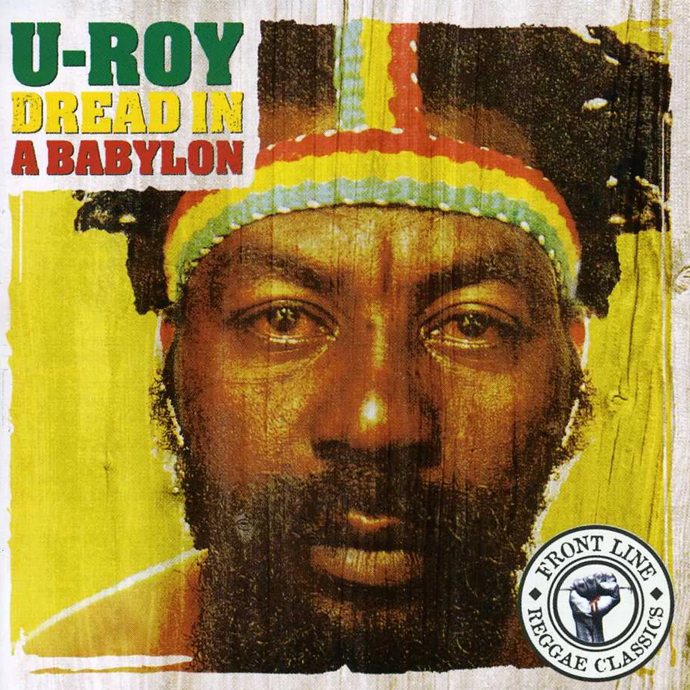 U-Roy DREAD IN BABLYON CD