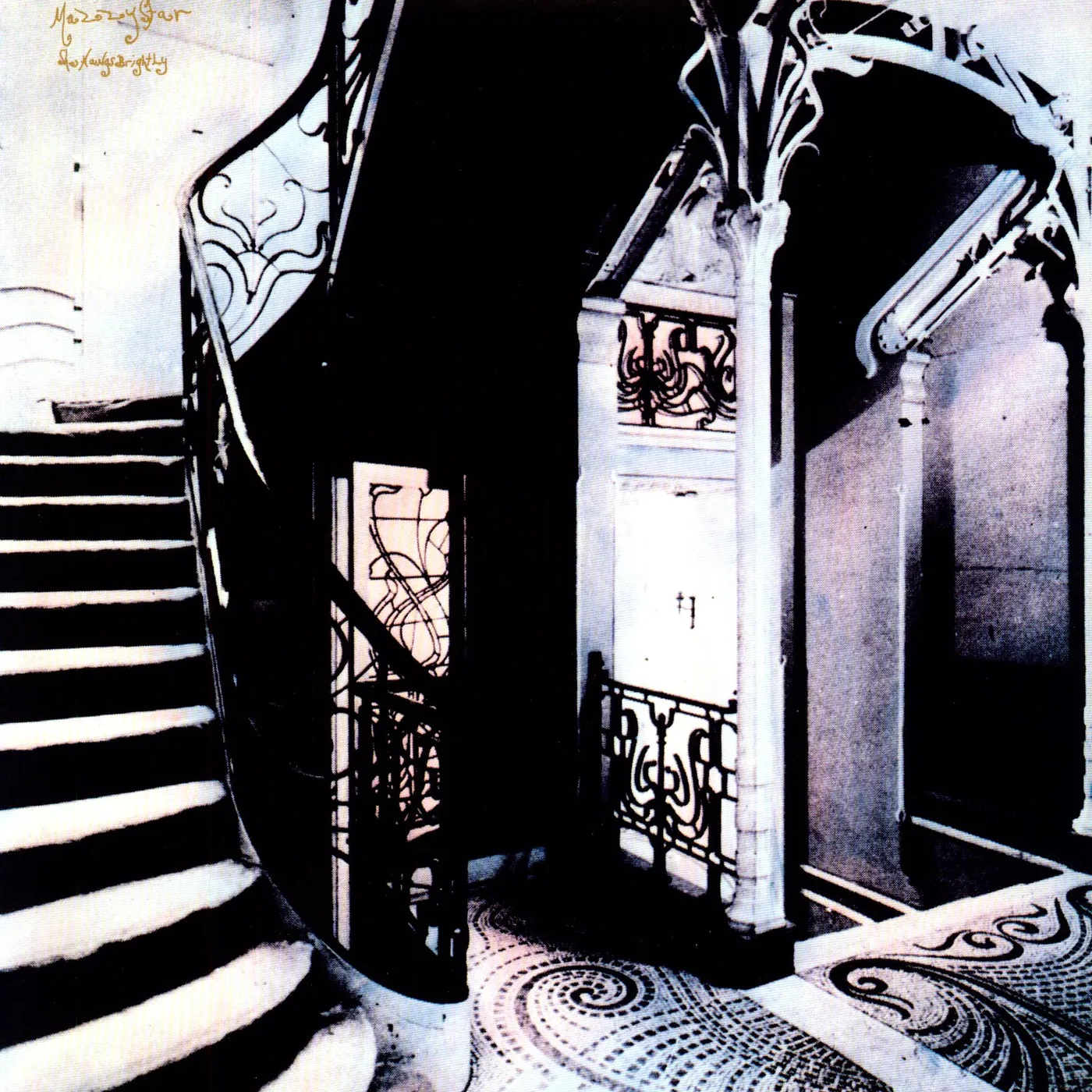Mazzy Star She Hangs Brightly Vinyl Record