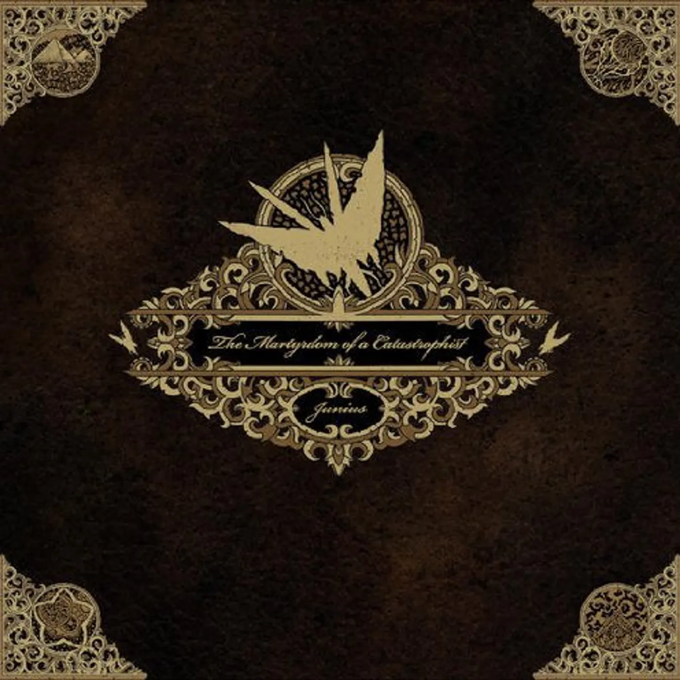 Junius MARTYRDOM OF A CATASTROPHIST Vinyl Record