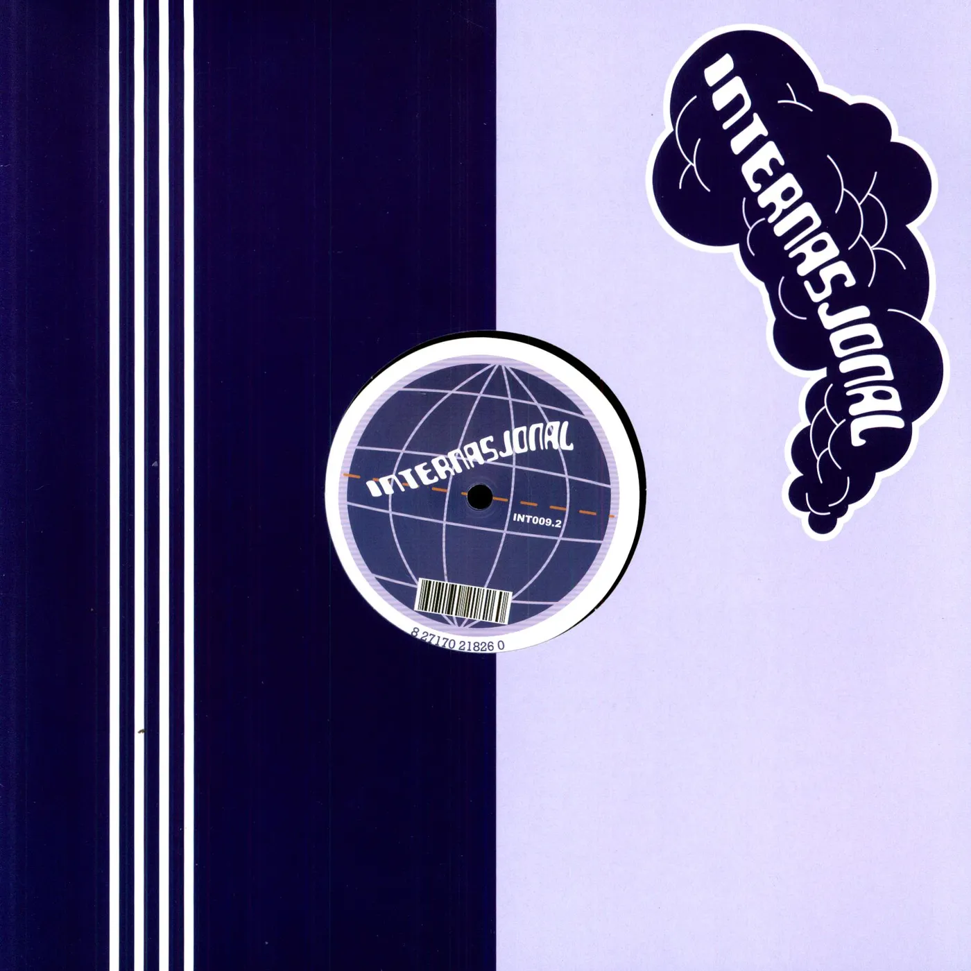 Al Usher Lullaby For Robert Vinyl Record