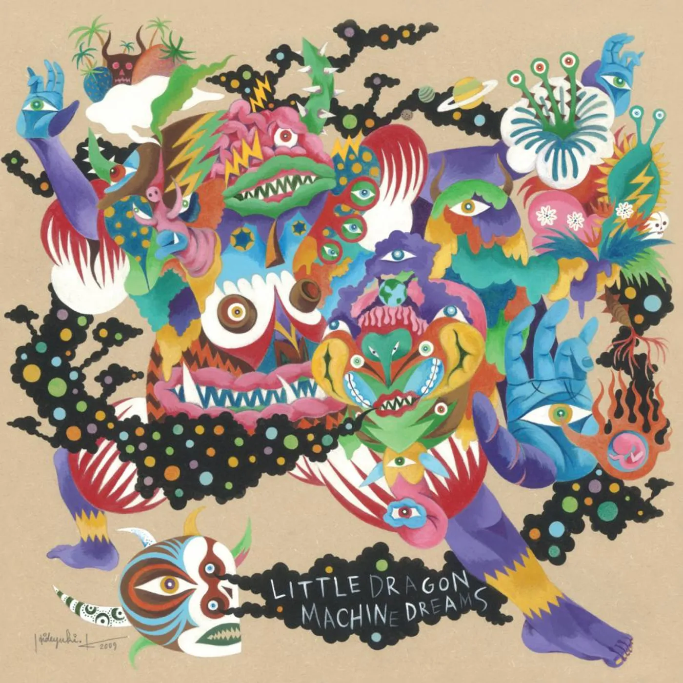 Little Dragon Machine Dreams Vinyl Record