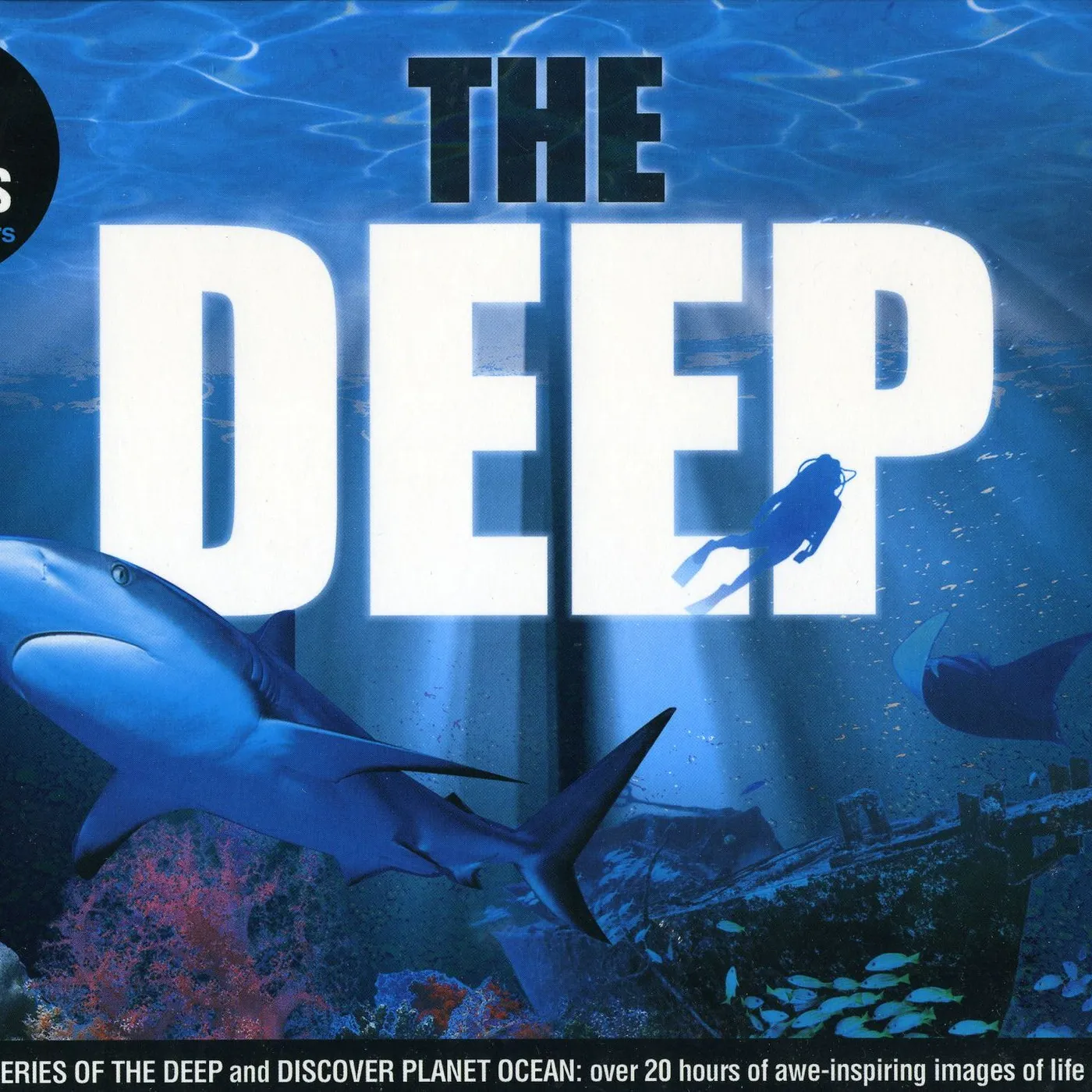 DEEP DVD
