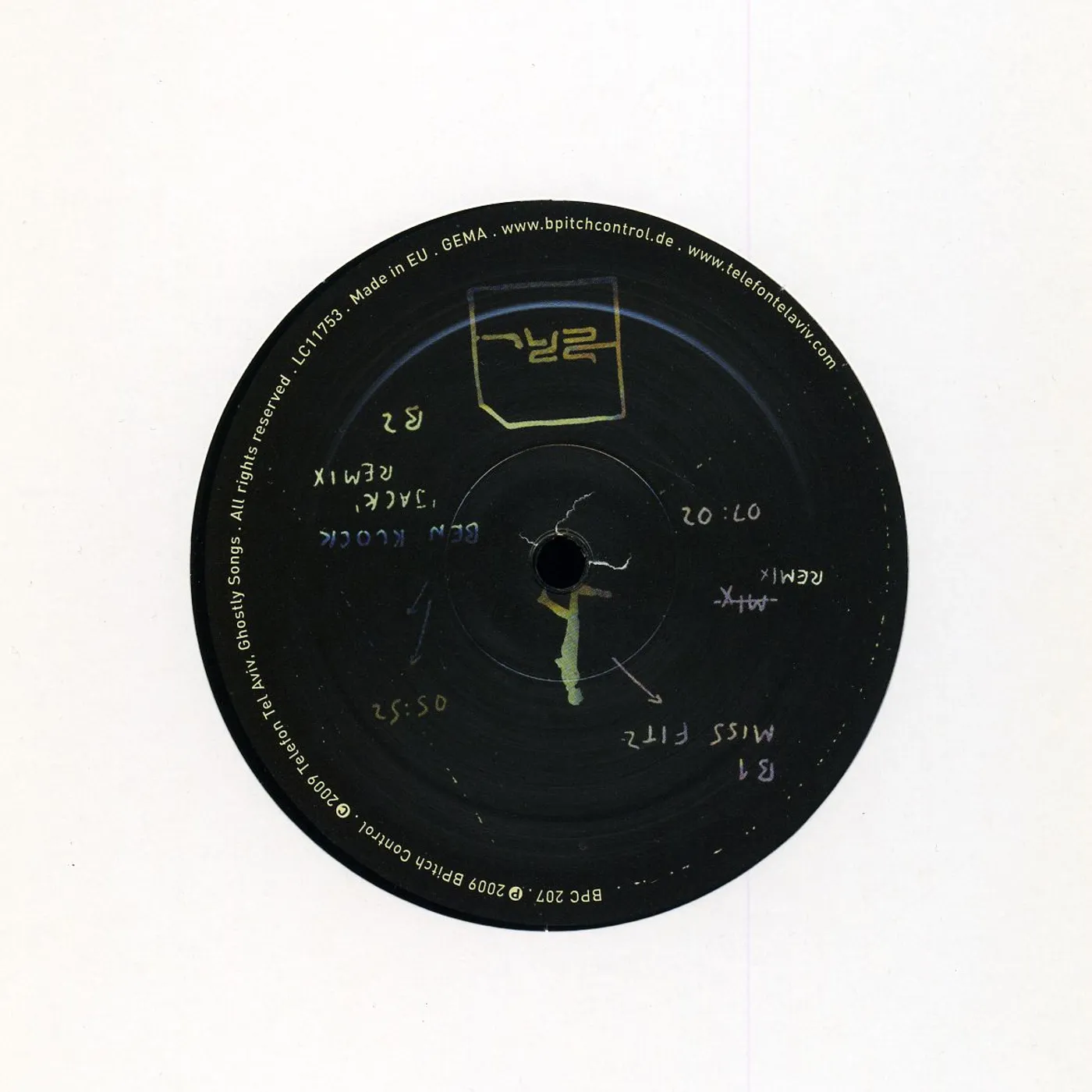Telefon Fel Aviv IMMOLATE YOURSELF Vinyl Record