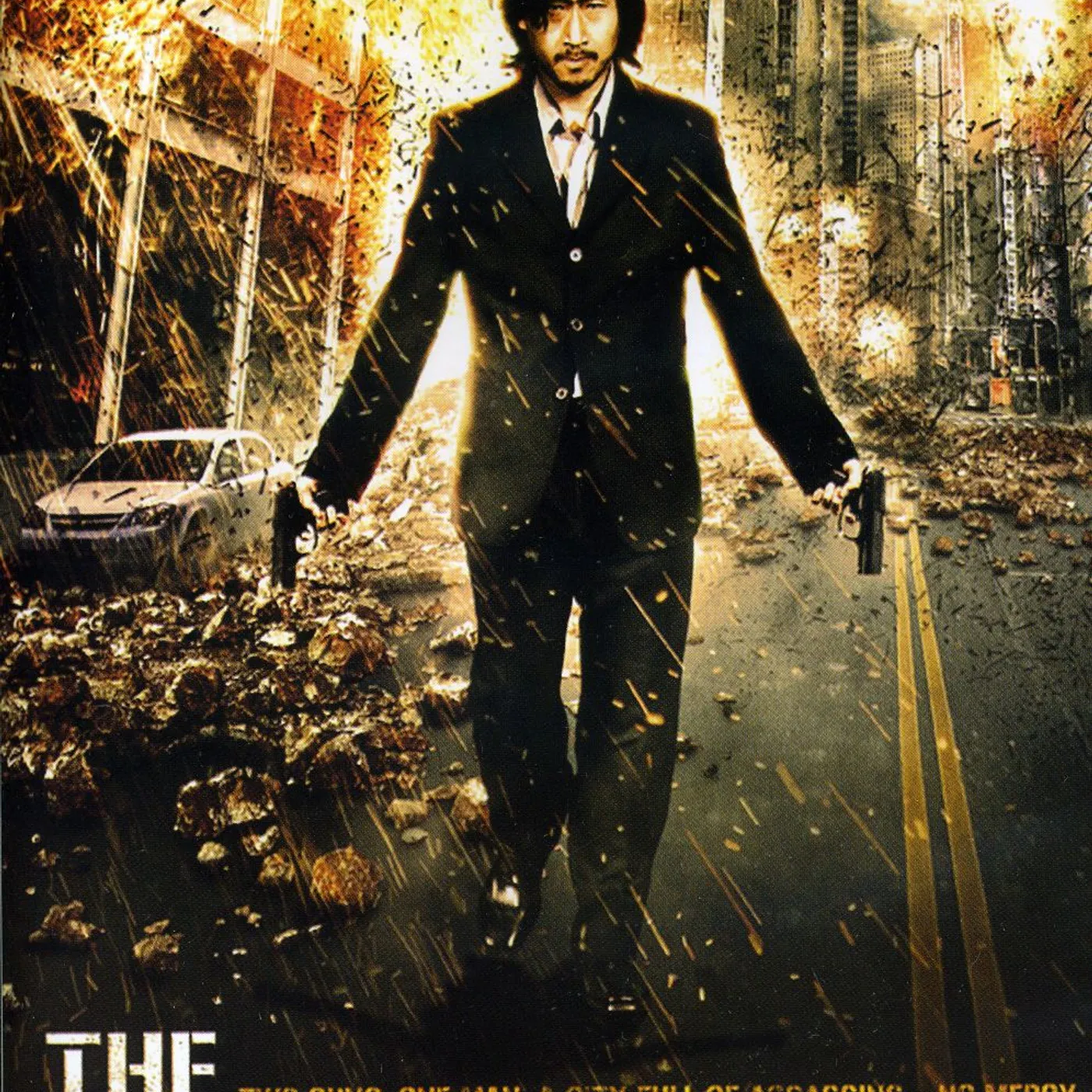 KOREAN DVD