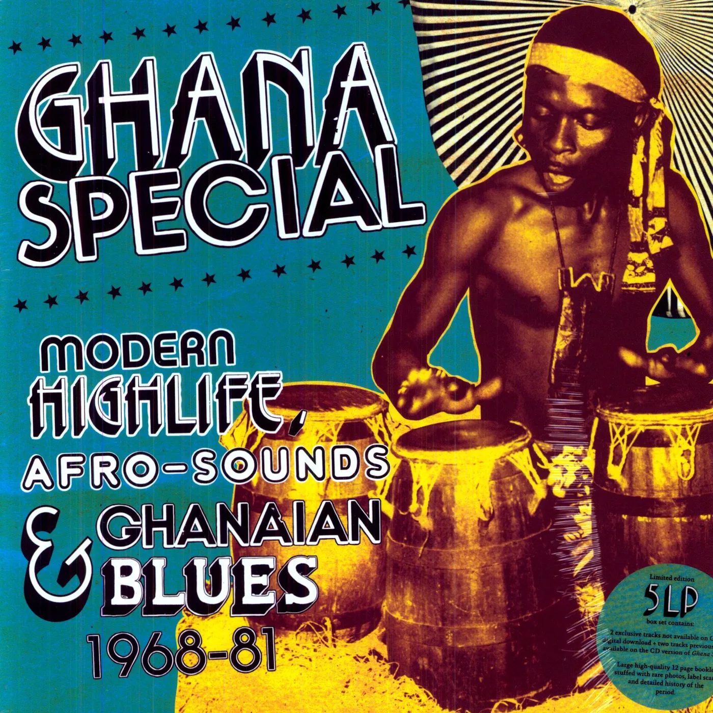 GHANA SPECIAL: MODERN HIGHLIFE AFRO-SOUNDS / VAR Vinyl Record