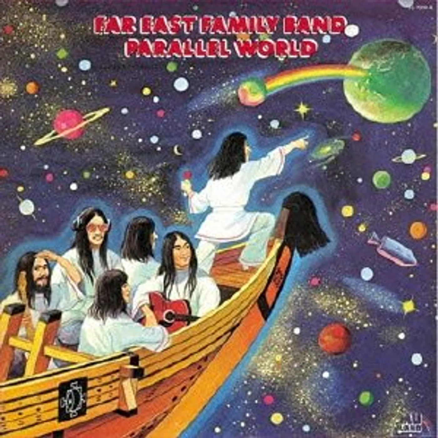 Far East Family Band TAGEN UCHUU HE NO TABI CD