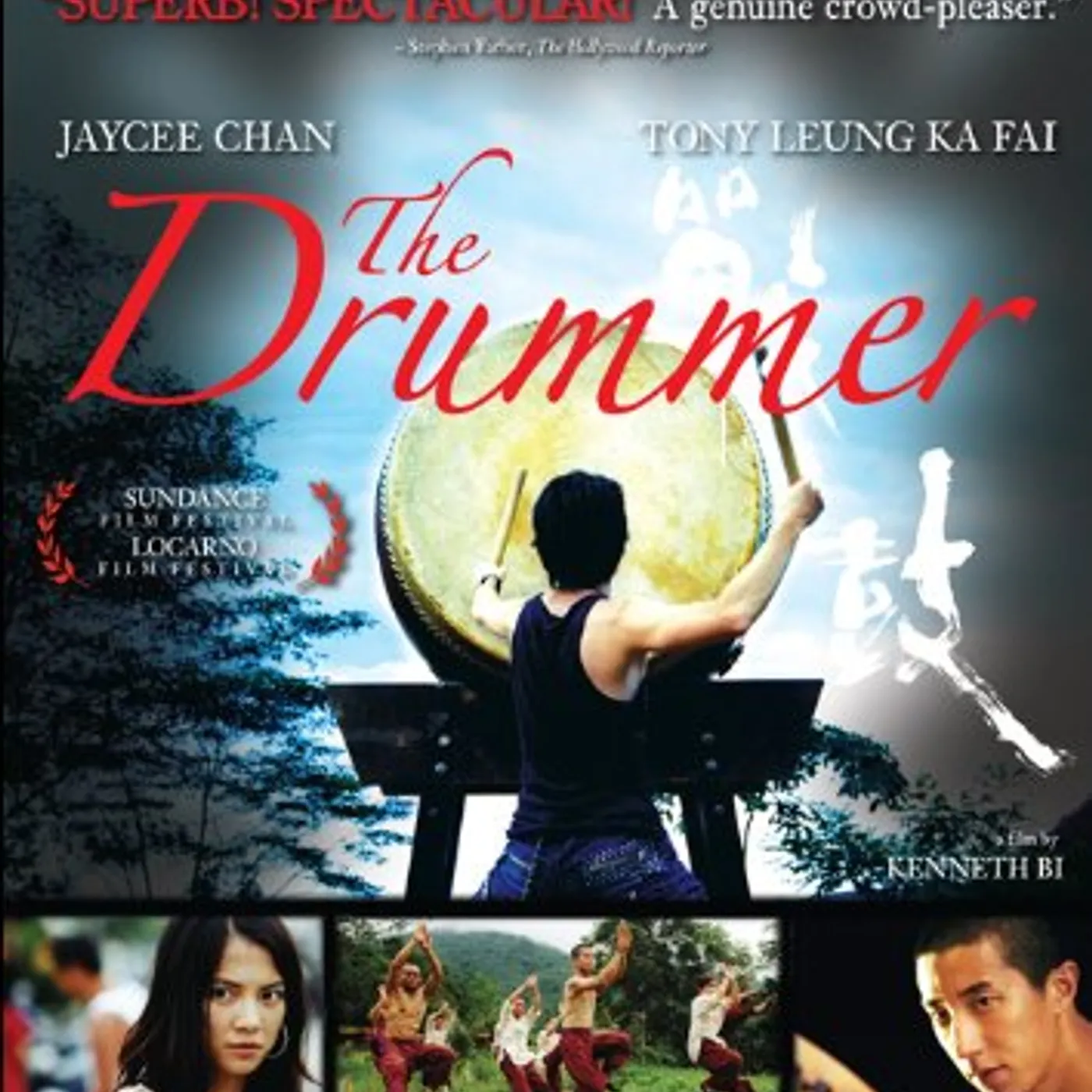 DRUMMER DVD