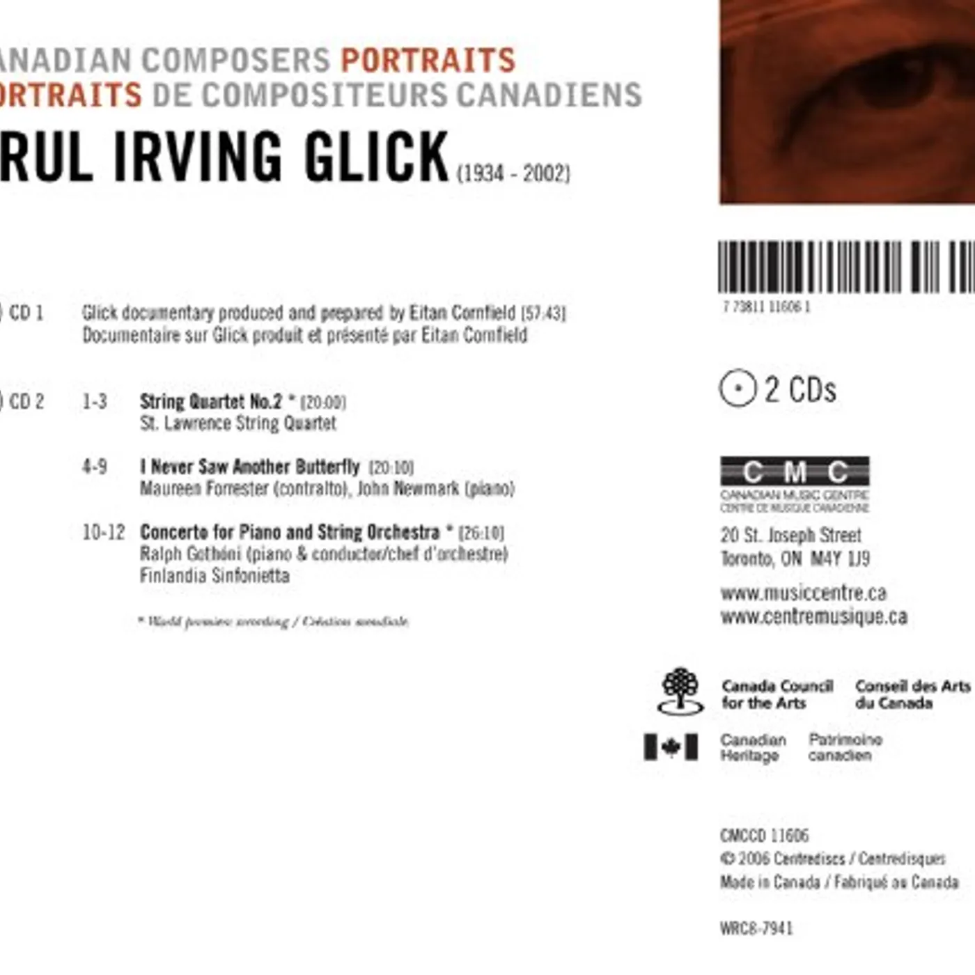 Srul Irving Glick PORTRAIT CD