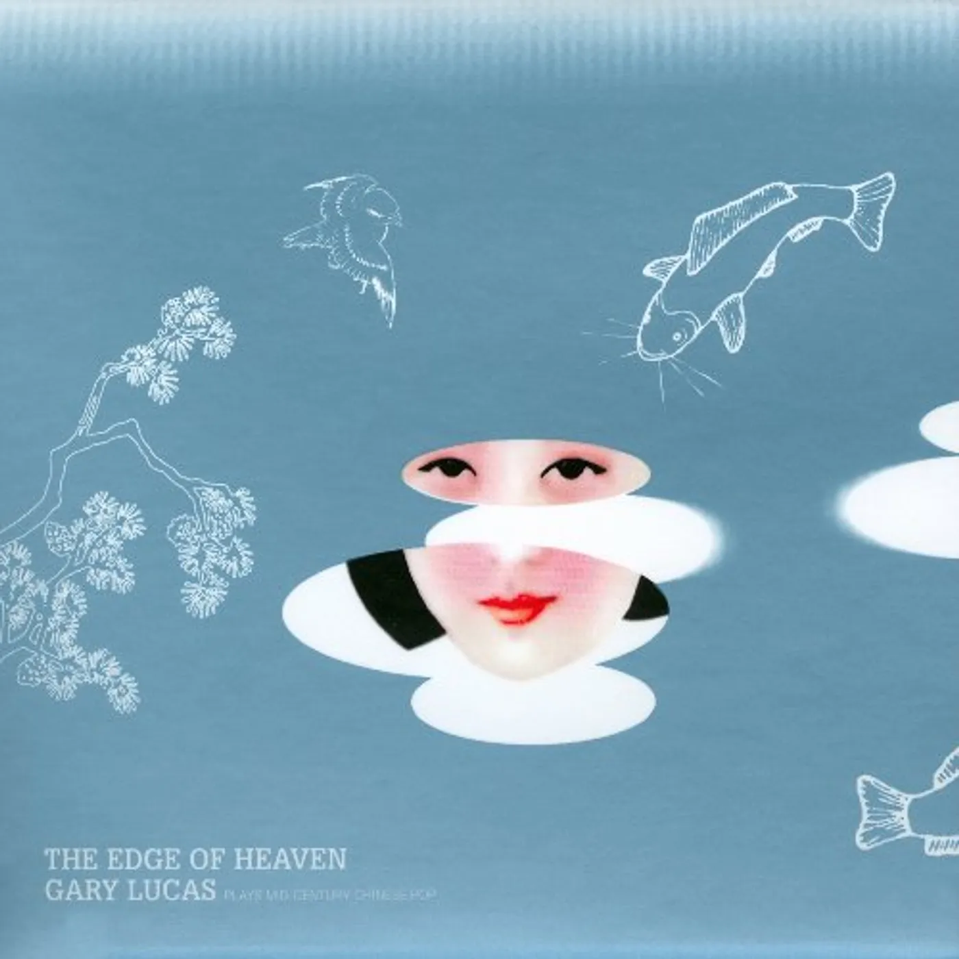 Gary Lucas EDGE OF HEAVEN CD