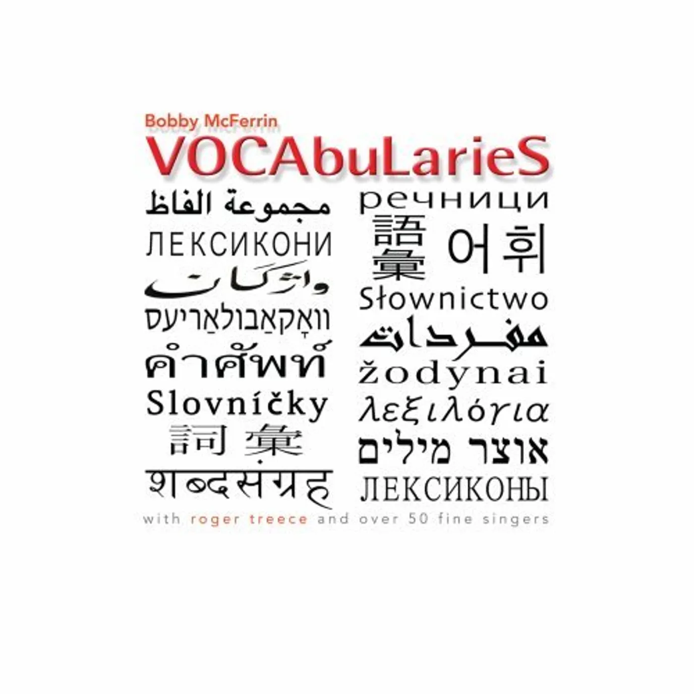 Bobby McFerrin VOCABULARIES CD