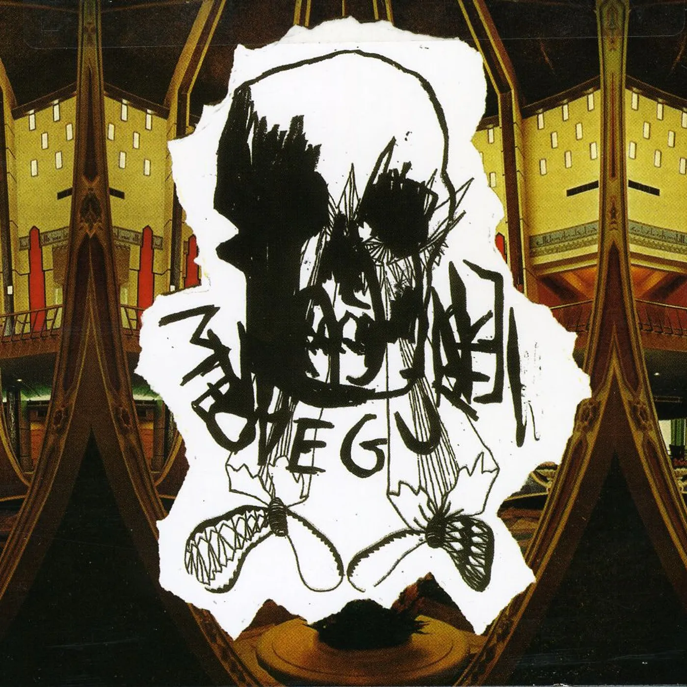 Meneguar IN HOUR CD