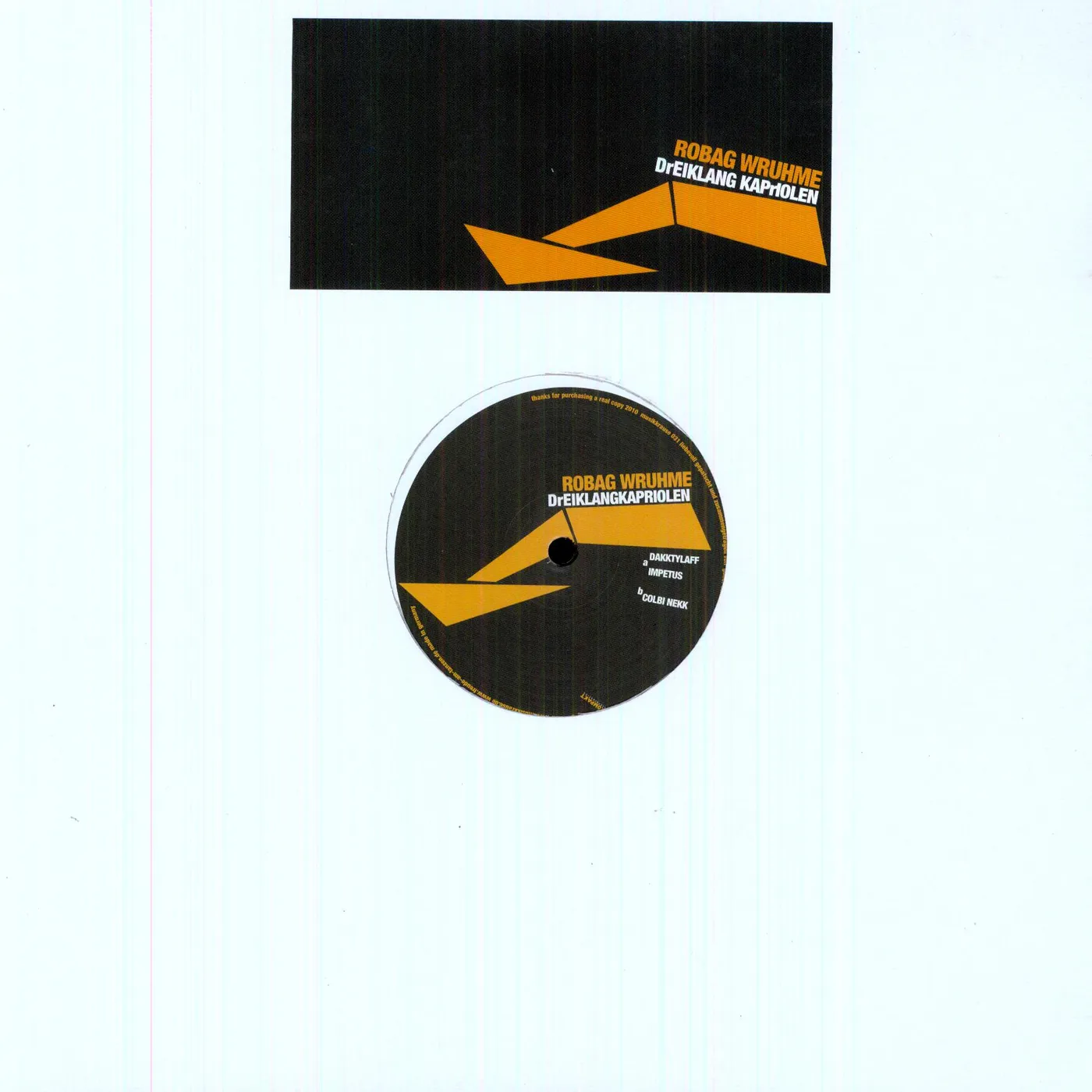 Robag Wruhme DREIKLANGKRAPRIOLEN Vinyl Record