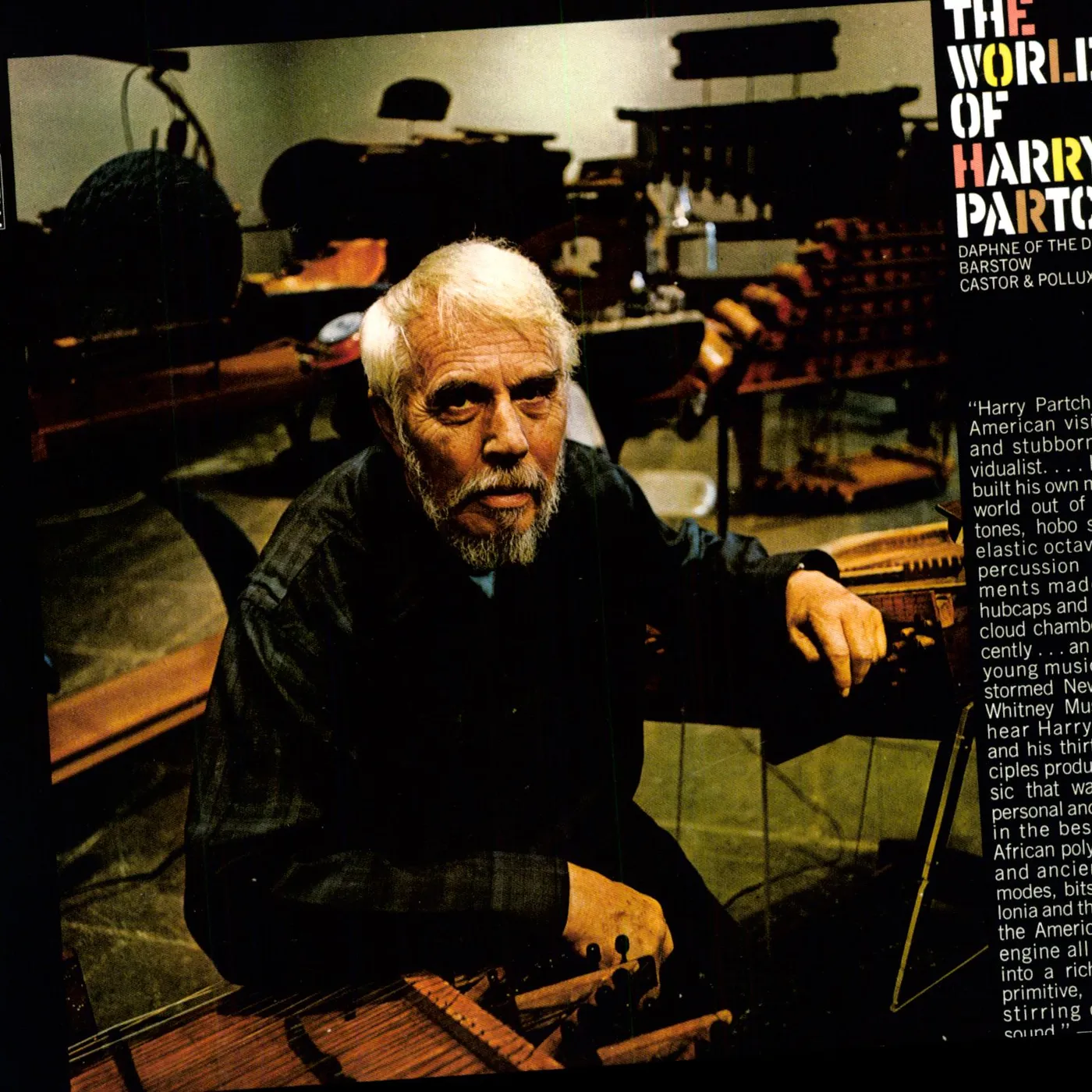 WORLD OF HARRY PARTCH Vinyl Record