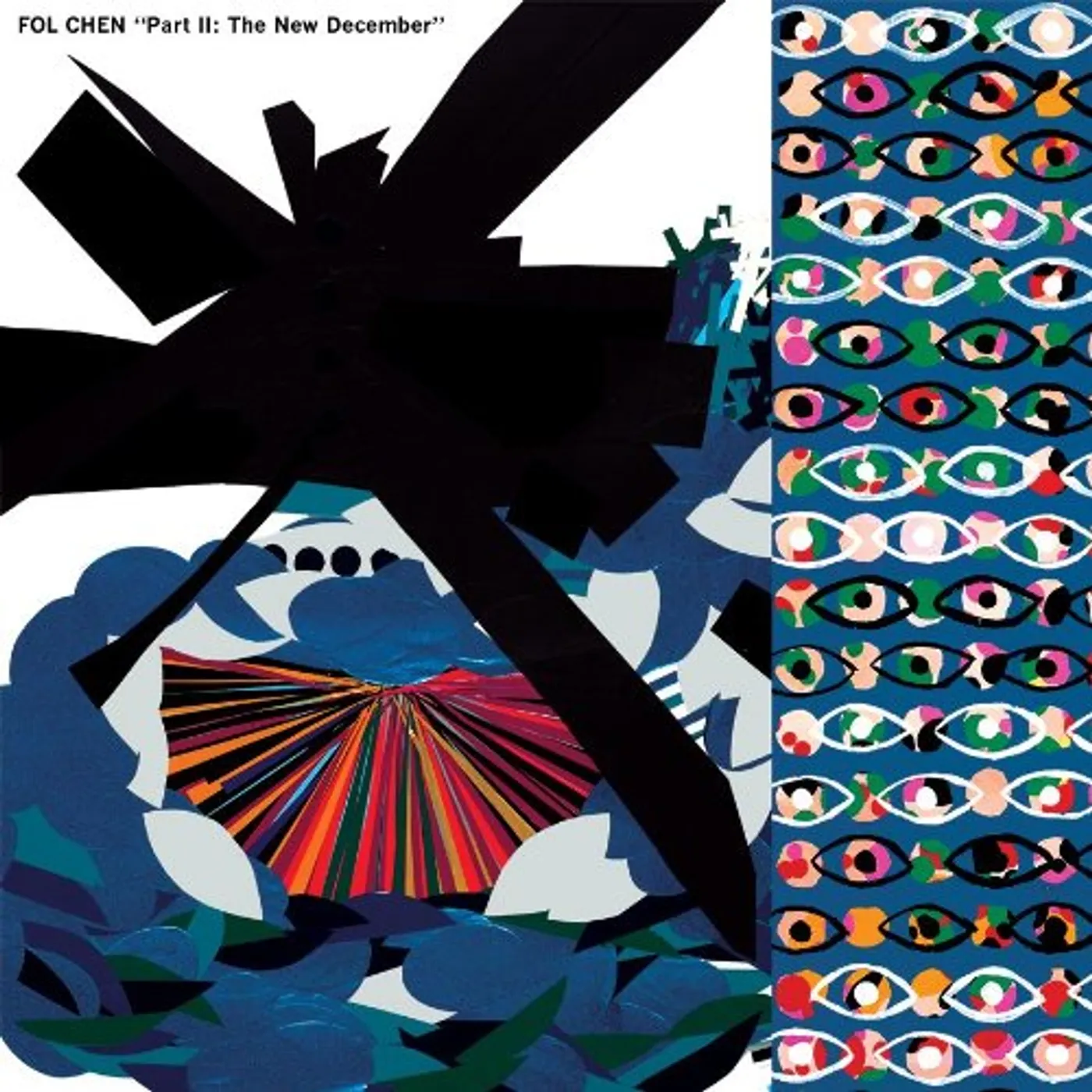 Fol Chen Part II: The New December Vinyl Record