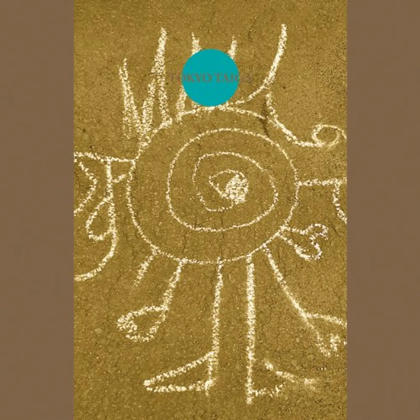 Koichi Makigami TOKYO TAIGA CD